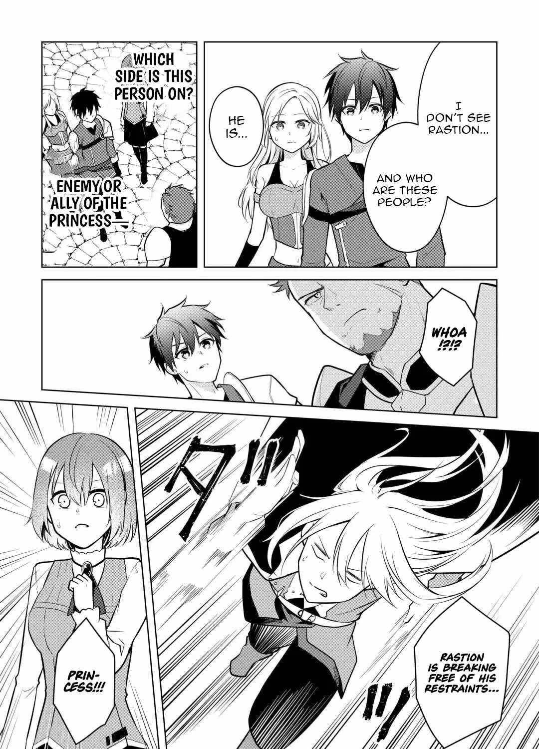 My Trash Gift as a Disowned Nobleman Is Too Strong! Chapter 13 - Page 7 in English