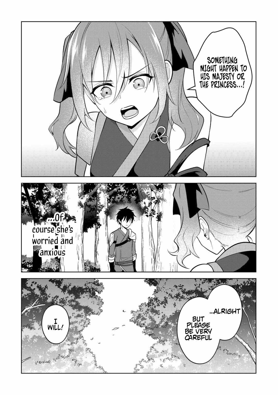My Trash Gift as a Disowned Nobleman Is Too Strong! Chapter 14 - Page 13 in English