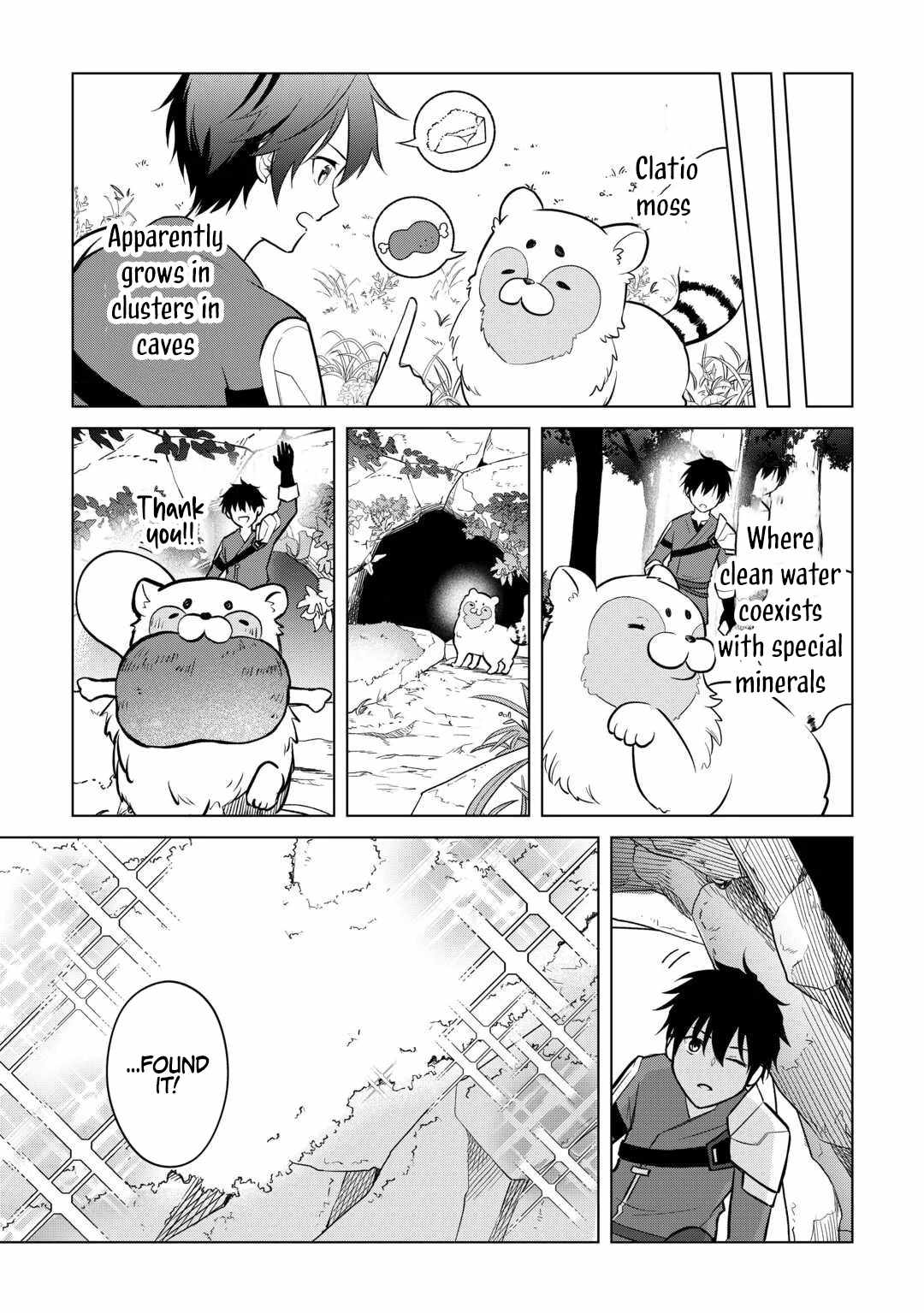 My Trash Gift as a Disowned Nobleman Is Too Strong! Chapter 14 - Page 14 in English