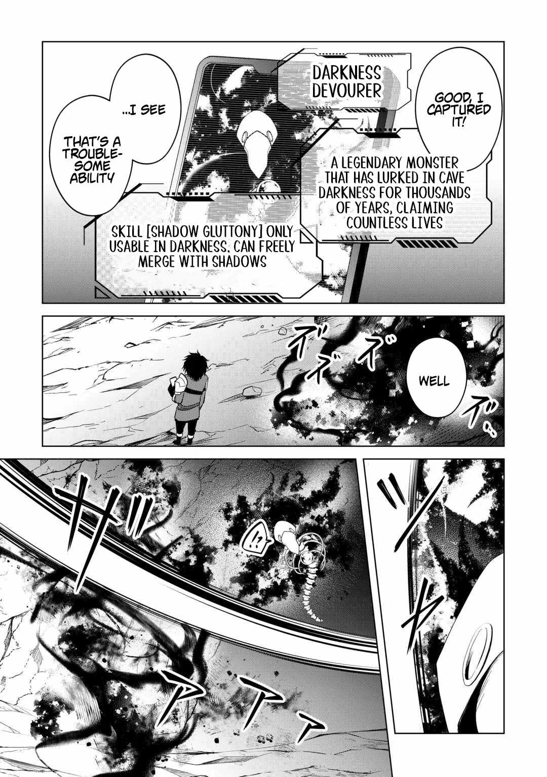 My Trash Gift as a Disowned Nobleman Is Too Strong! Chapter 14 - Page 16 in English