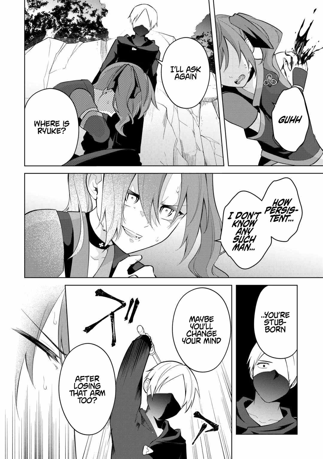 My Trash Gift as a Disowned Nobleman Is Too Strong! Chapter 14 - Page 21 in English