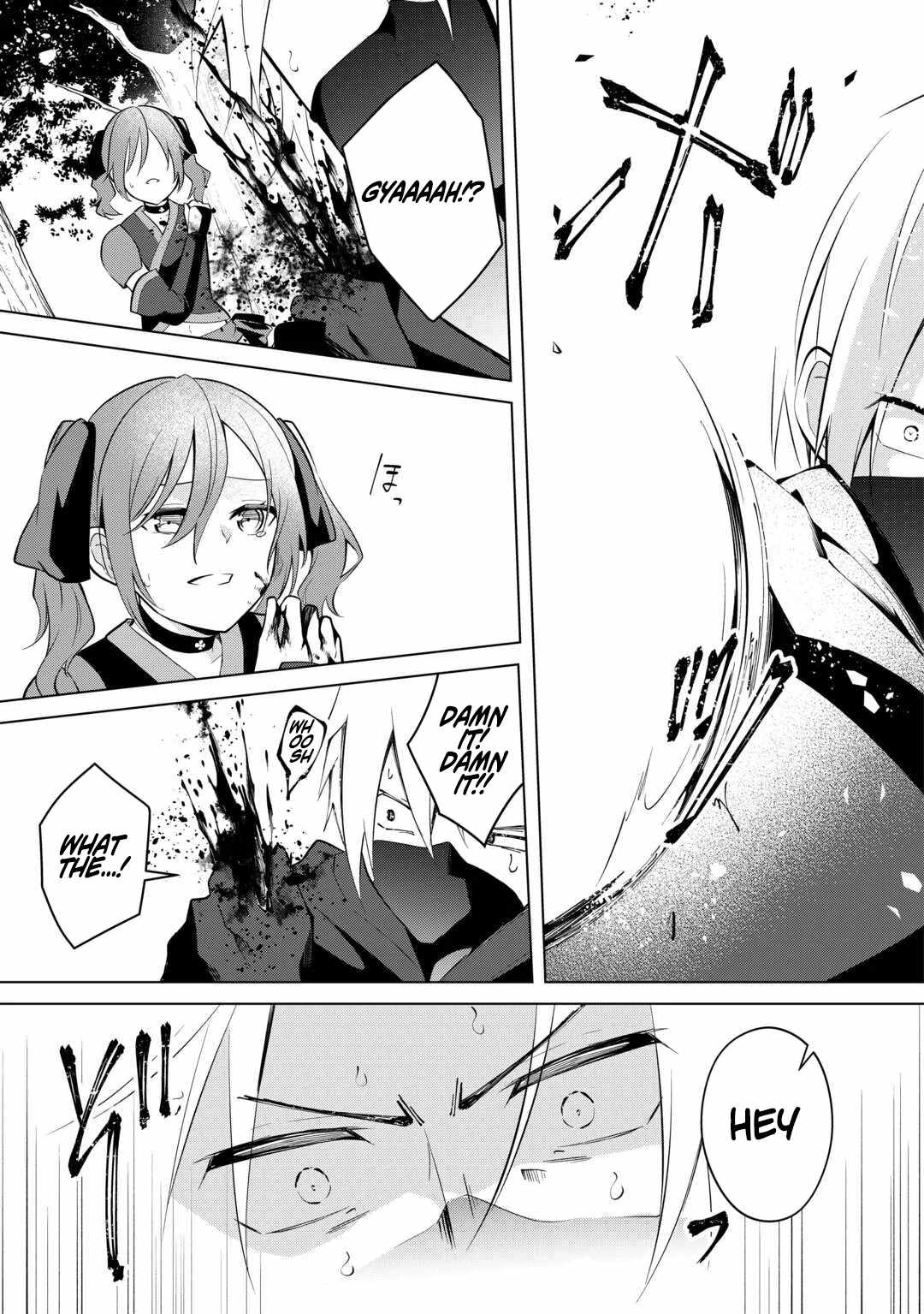 My Trash Gift as a Disowned Nobleman Is Too Strong! Chapter 14 - Page 22 in English