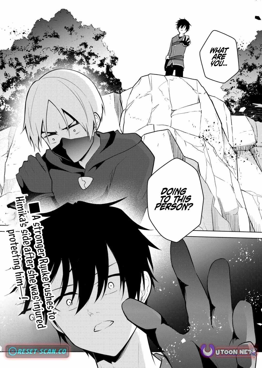 My Trash Gift as a Disowned Nobleman Is Too Strong! Chapter 14 - Page 23 in English