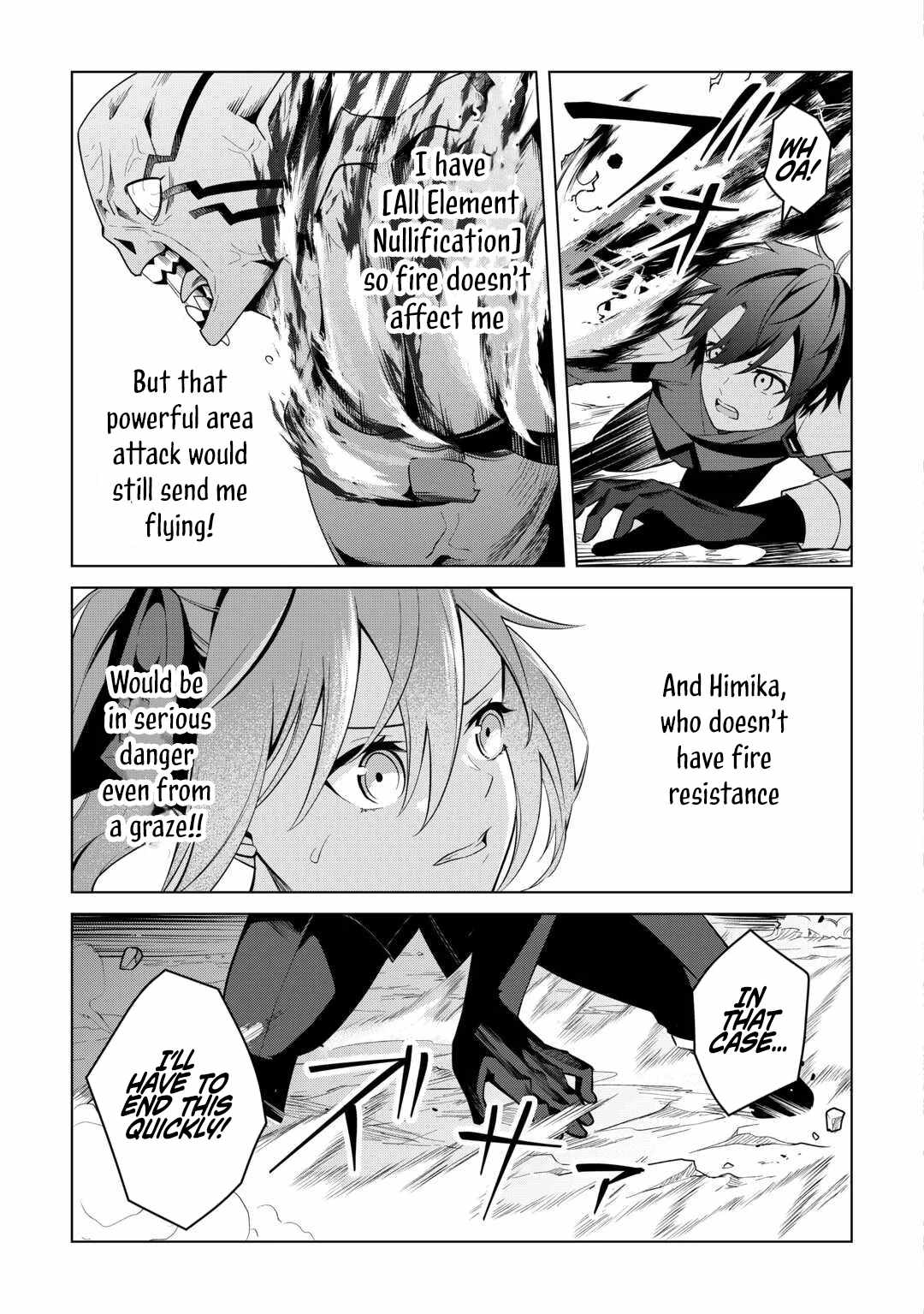 My Trash Gift as a Disowned Nobleman Is Too Strong! Chapter 14 - Page 6 in English