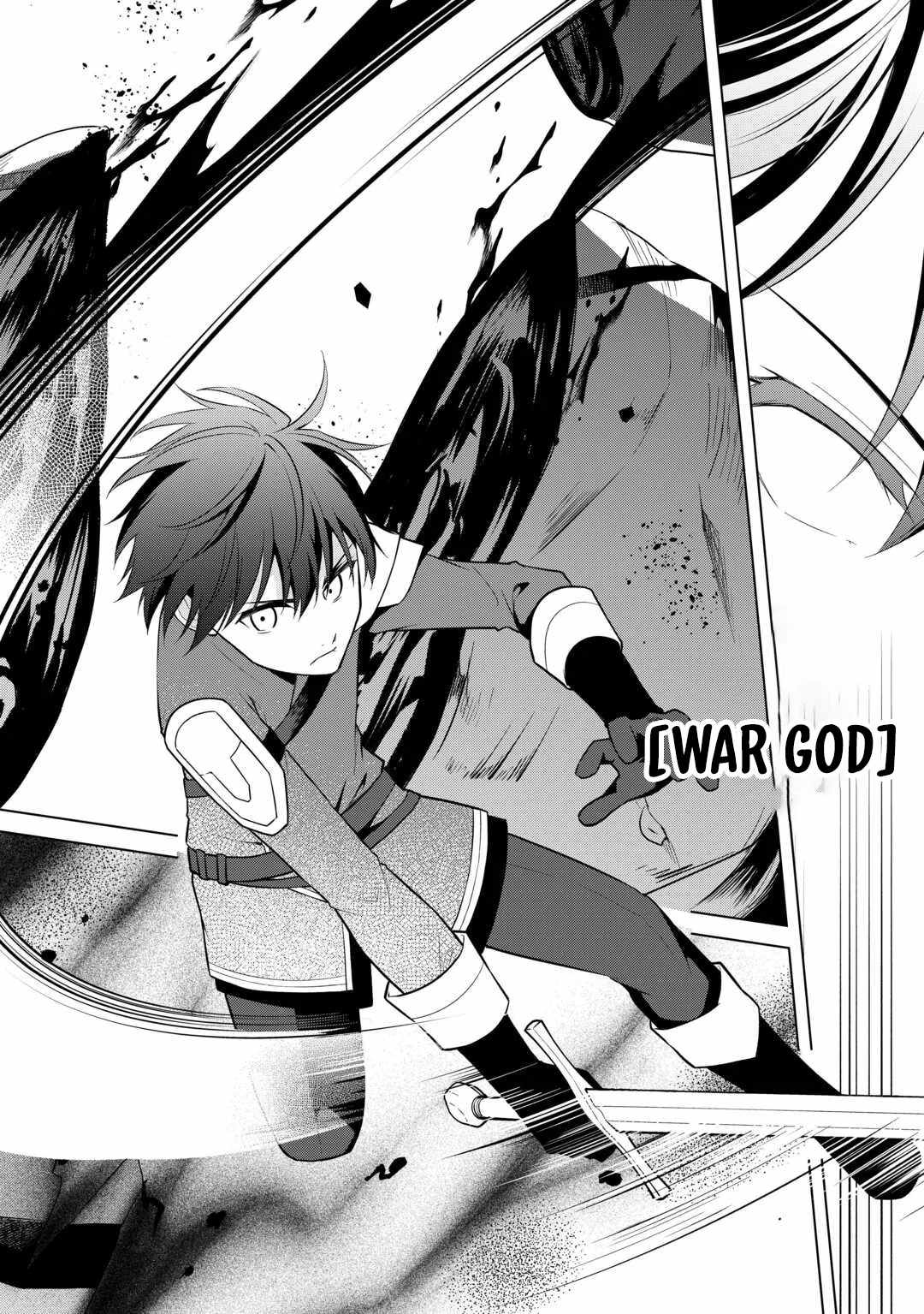 My Trash Gift as a Disowned Nobleman Is Too Strong! Chapter 14 - Page 7 in English