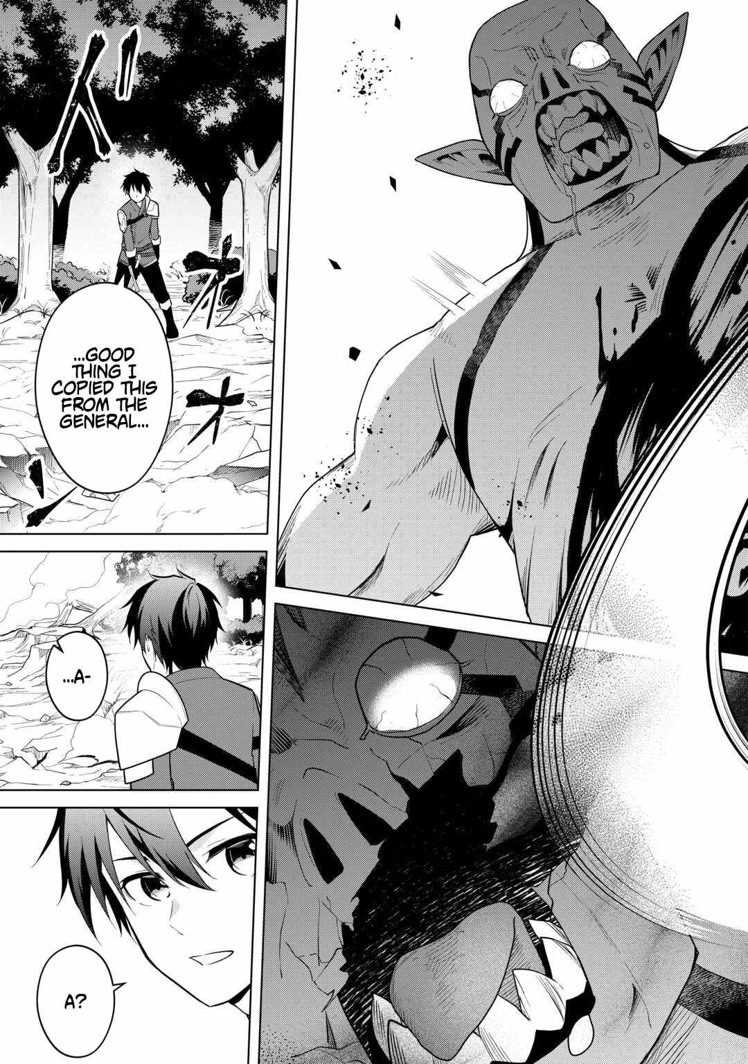 My Trash Gift as a Disowned Nobleman Is Too Strong! Chapter 14 - Page 8 in English