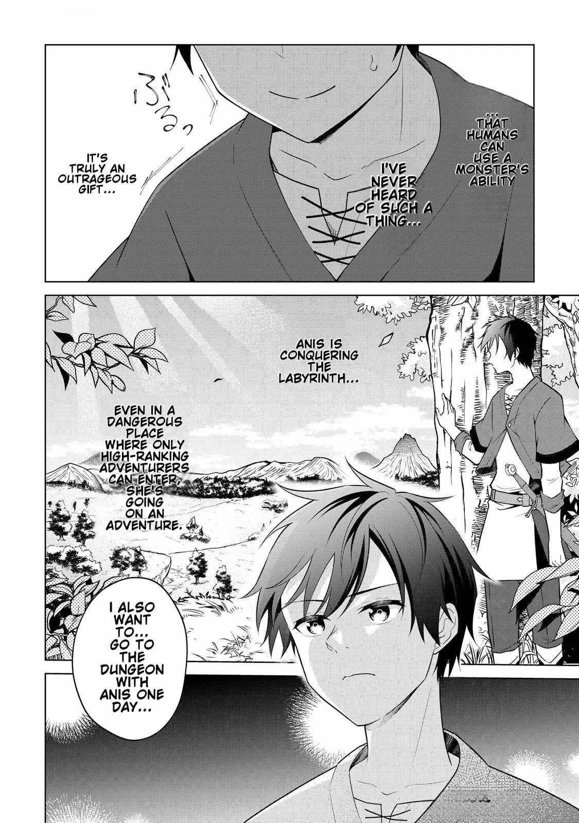 My Trash Gift as a Disowned Nobleman Is Too Strong! Chapter 2 - Page 14 in English
