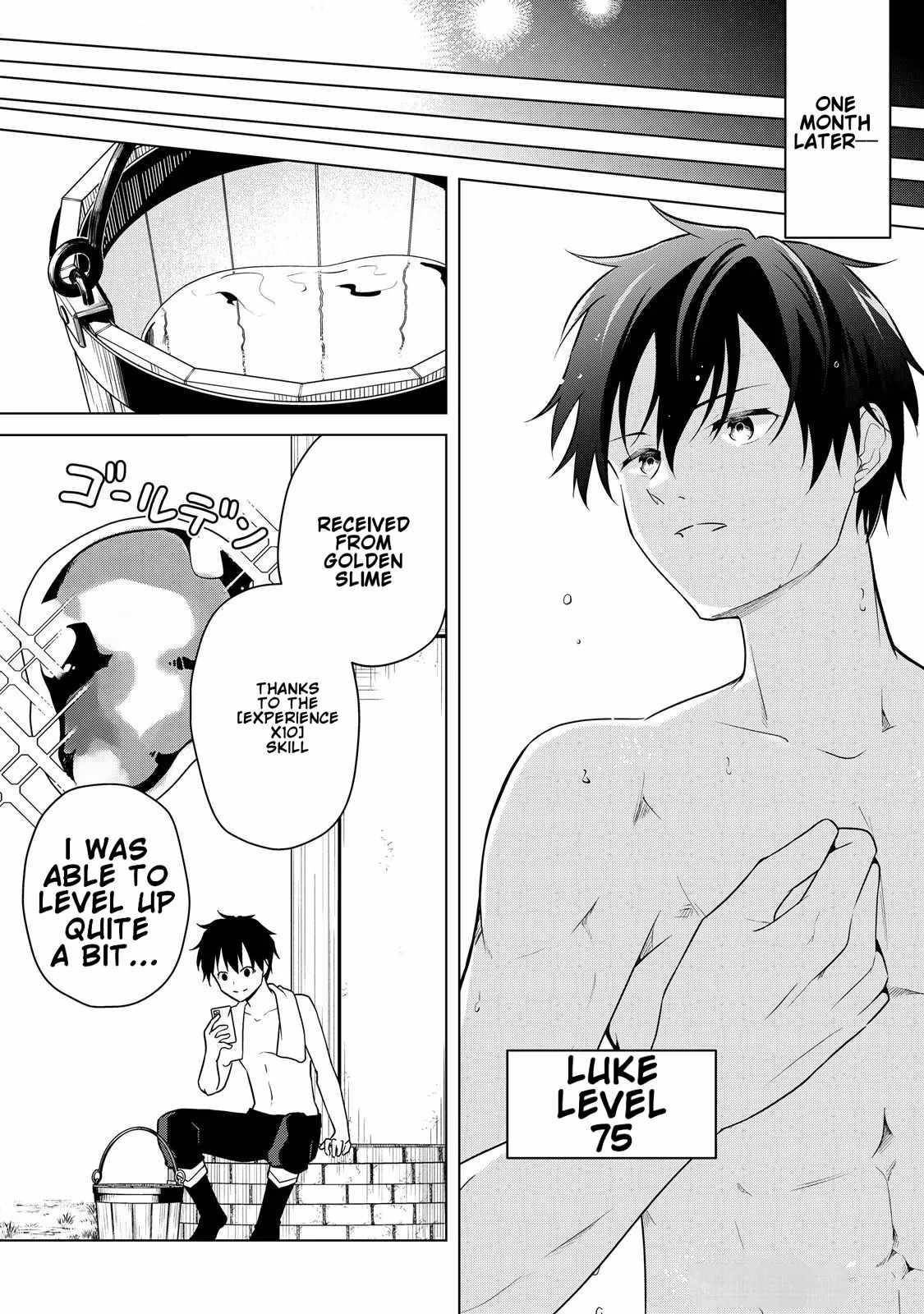 My Trash Gift as a Disowned Nobleman Is Too Strong! Chapter 2 - Page 16 in English