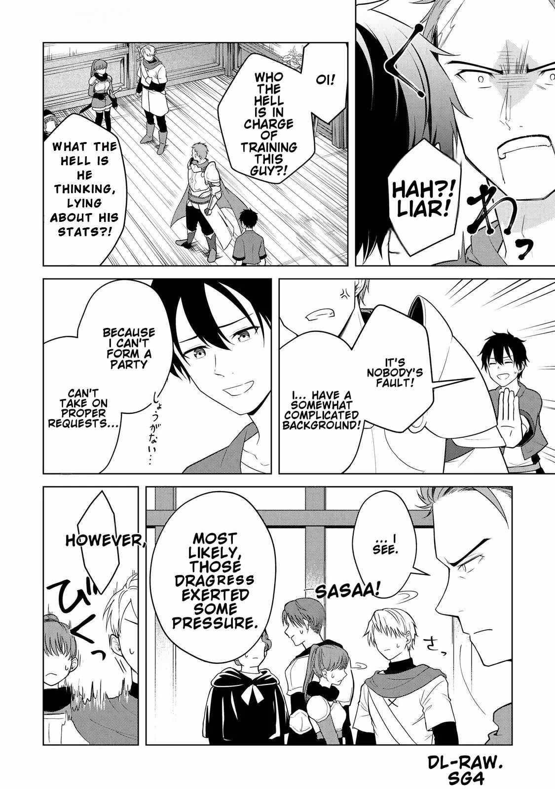 My Trash Gift as a Disowned Nobleman Is Too Strong! Chapter 2 - Page 24 in English