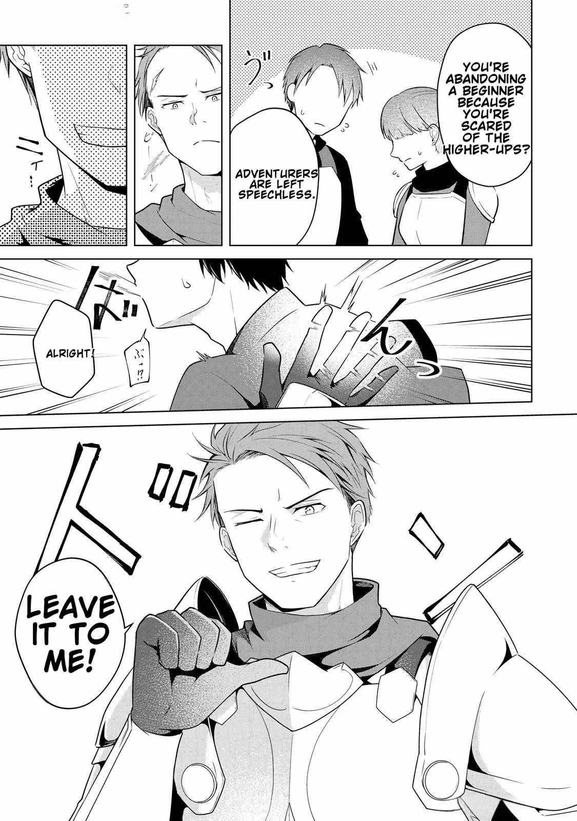 My Trash Gift as a Disowned Nobleman Is Too Strong! Chapter 2 - Page 25 in English
