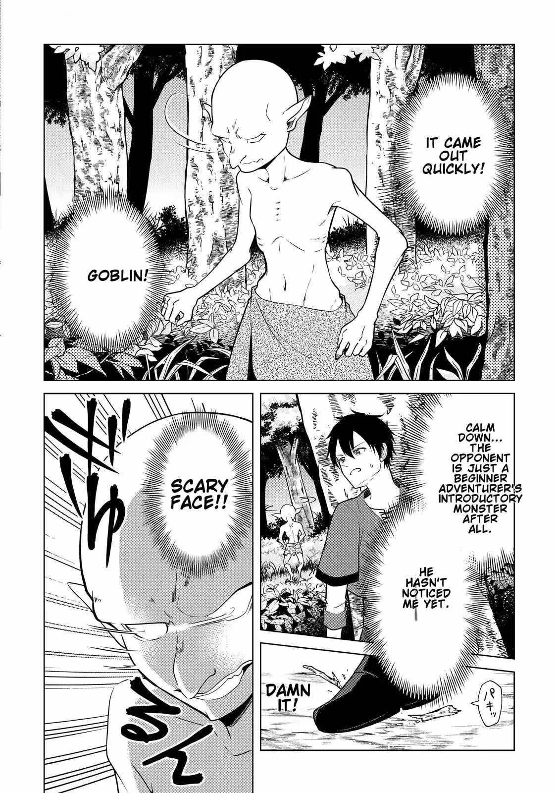 My Trash Gift as a Disowned Nobleman Is Too Strong! Chapter 2 - Page 6 in English