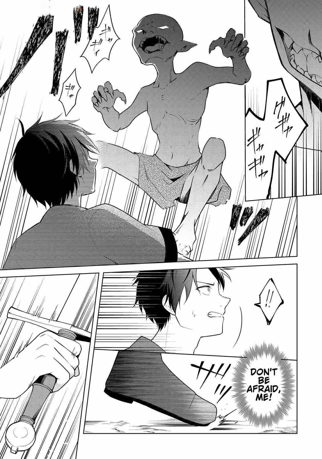 My Trash Gift as a Disowned Nobleman Is Too Strong! Chapter 2 - Page 7 in English