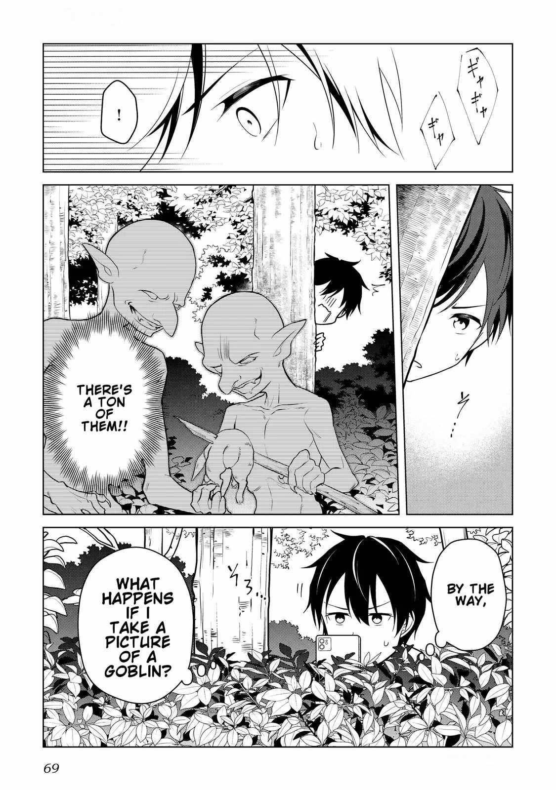 My Trash Gift as a Disowned Nobleman Is Too Strong! Chapter 2 - Page 9 in English