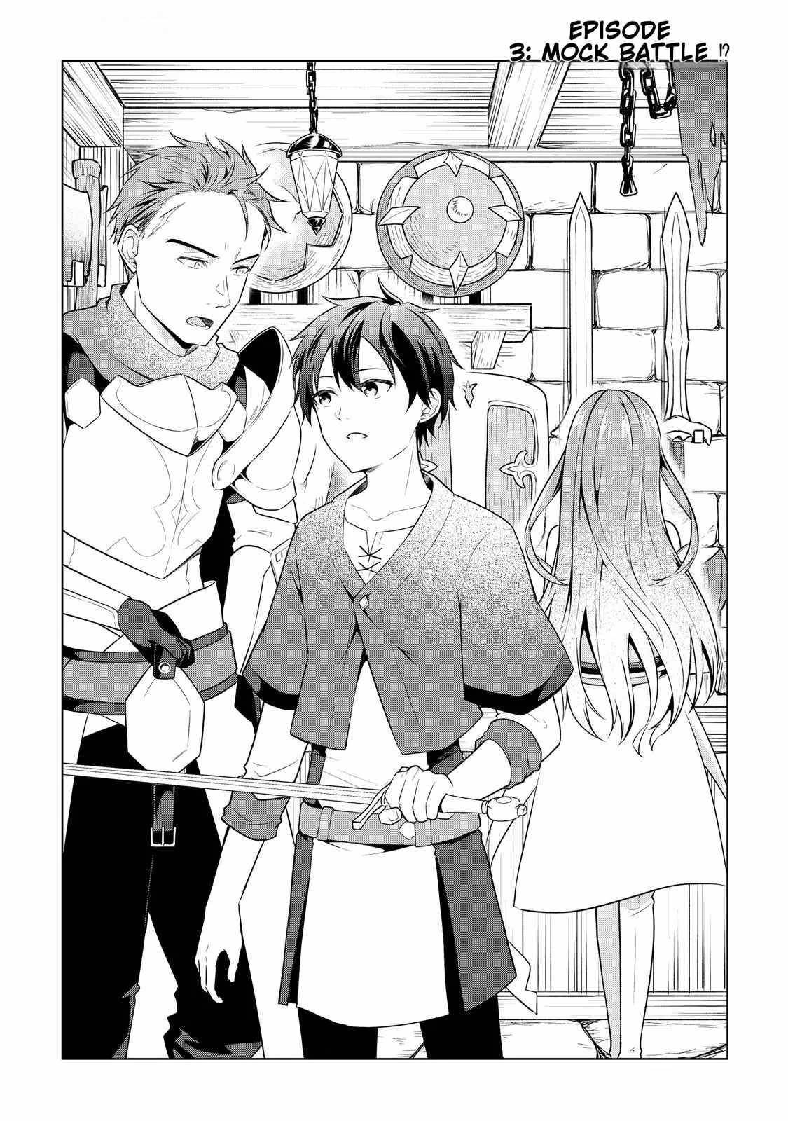 My Trash Gift as a Disowned Nobleman Is Too Strong! Chapter 3 - Page 1 in English