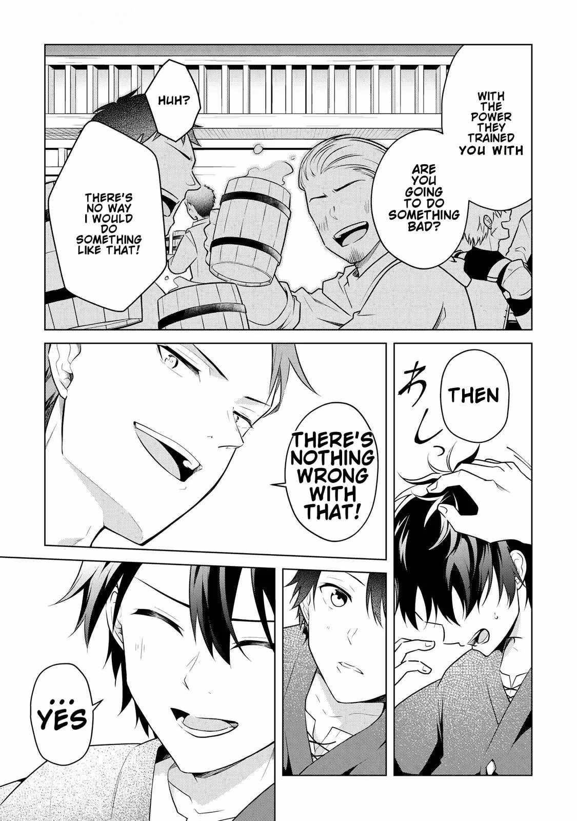 My Trash Gift as a Disowned Nobleman Is Too Strong! Chapter 3 - Page 12 in English
