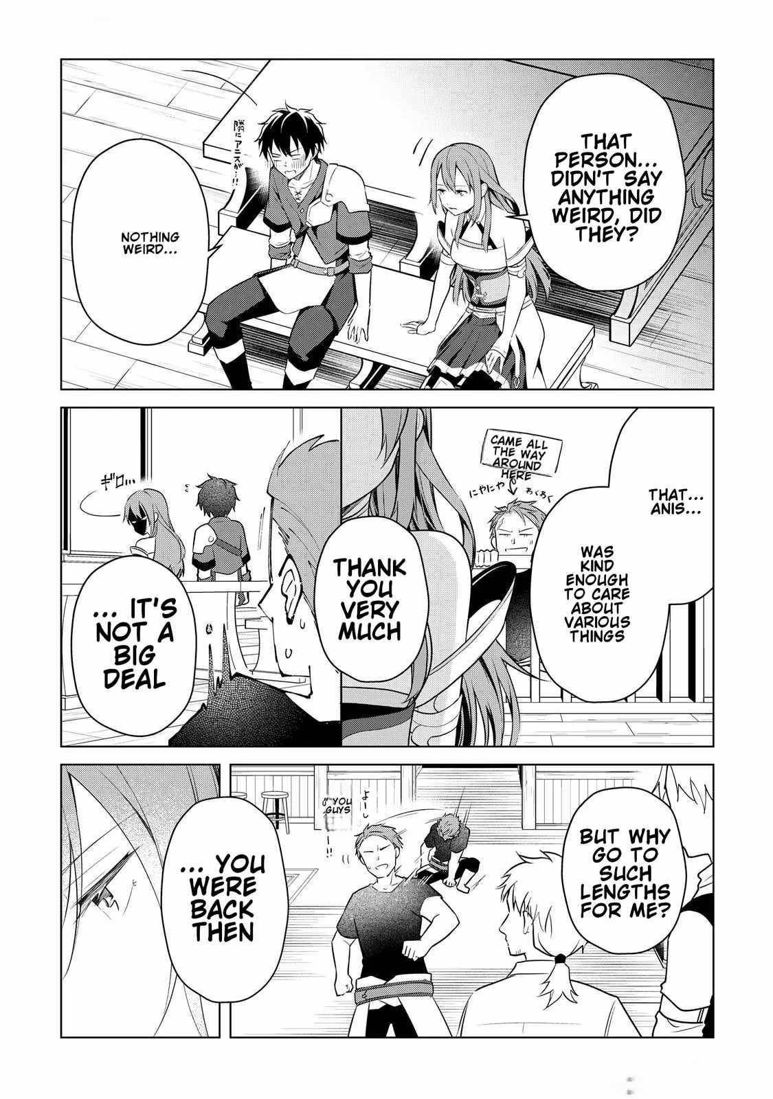 My Trash Gift as a Disowned Nobleman Is Too Strong! Chapter 3 - Page 17 in English