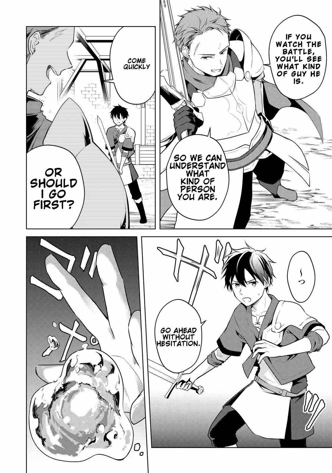 My Trash Gift as a Disowned Nobleman Is Too Strong! Chapter 3 - Page 3 in English