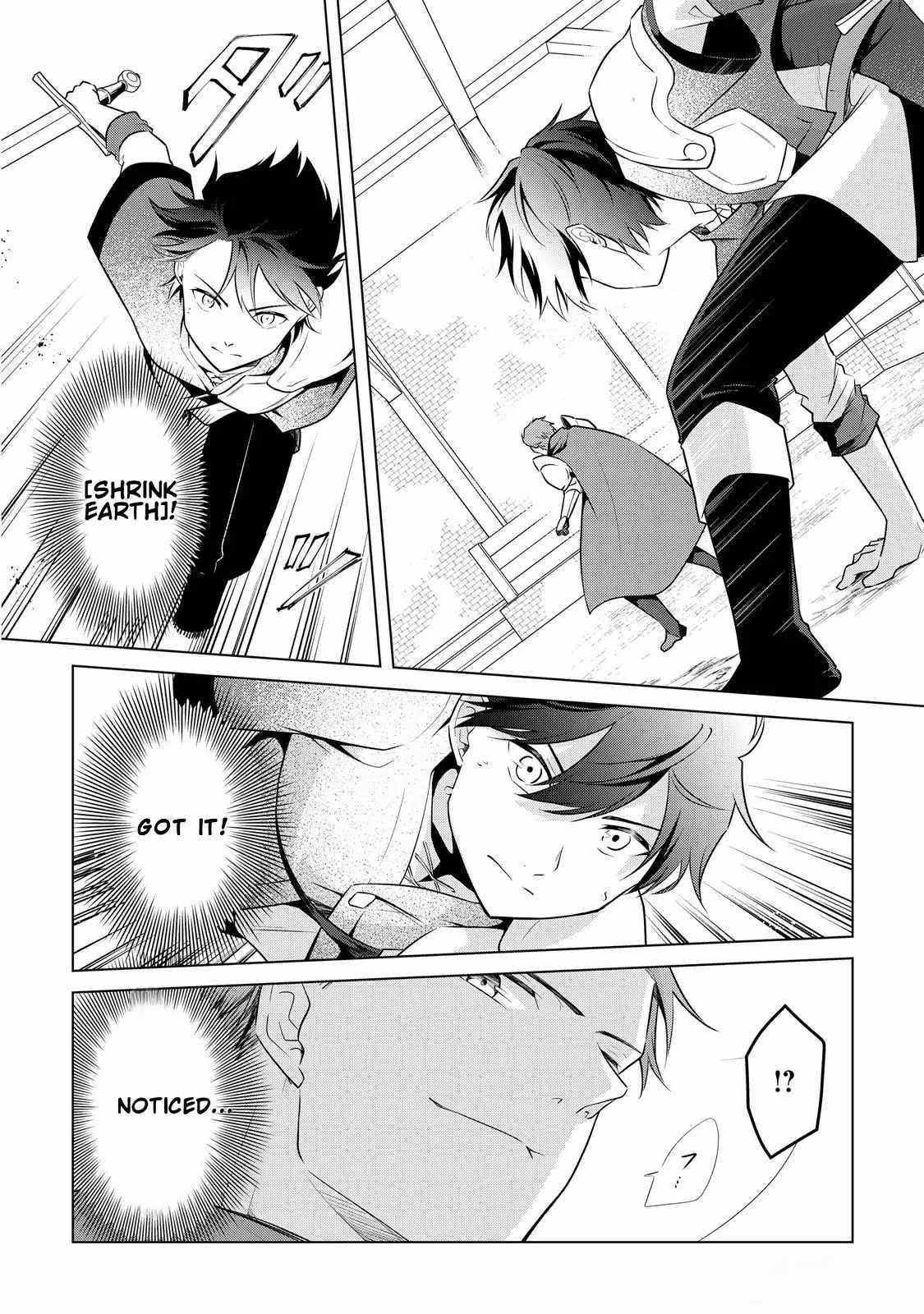 My Trash Gift as a Disowned Nobleman Is Too Strong! Chapter 3 - Page 5 in English