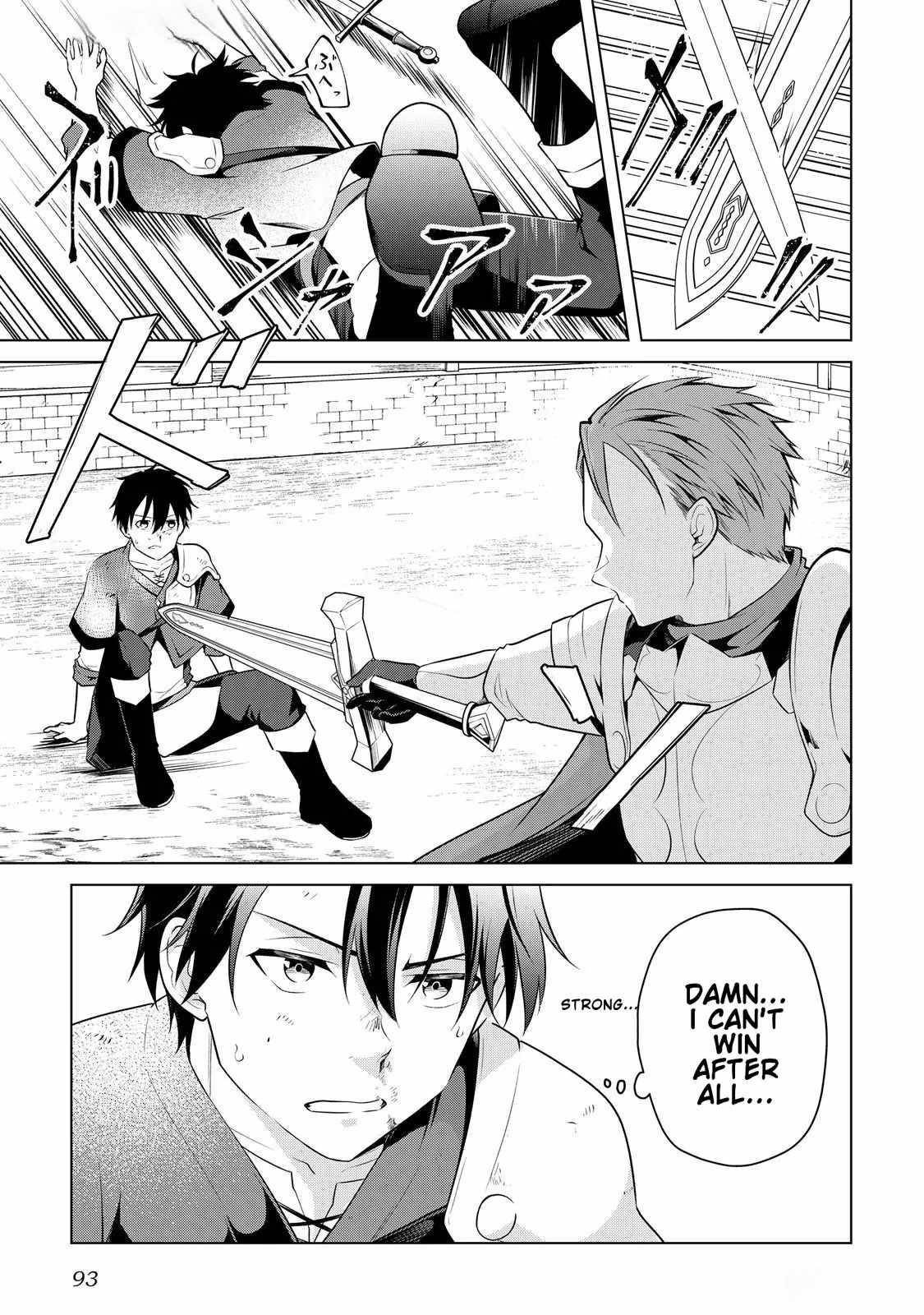 My Trash Gift as a Disowned Nobleman Is Too Strong! Chapter 3 - Page 6 in English