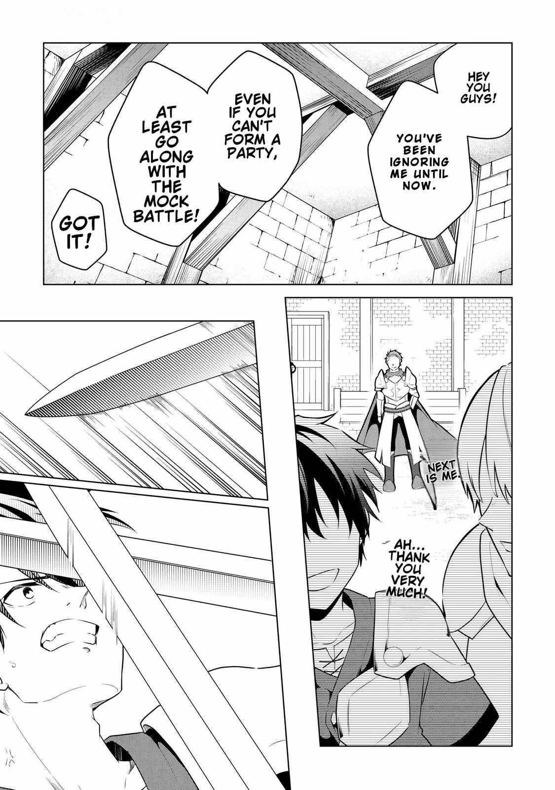 My Trash Gift as a Disowned Nobleman Is Too Strong! Chapter 3 - Page 8 in English