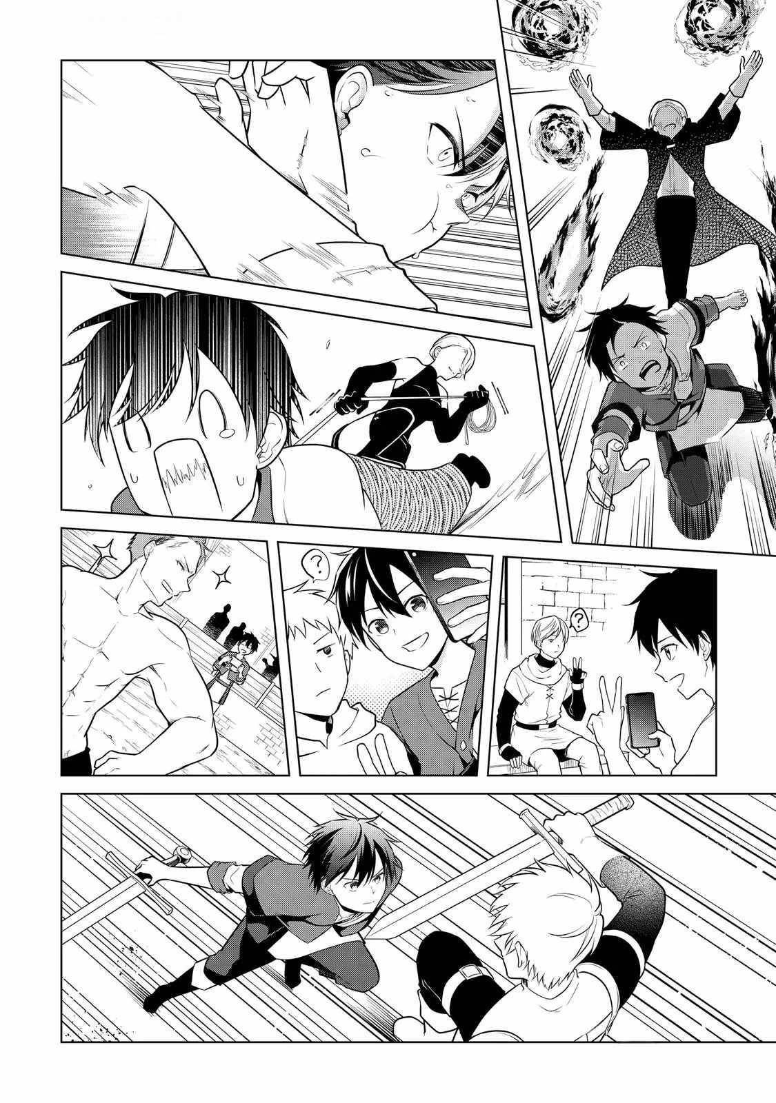 My Trash Gift as a Disowned Nobleman Is Too Strong! Chapter 3 - Page 9 in English