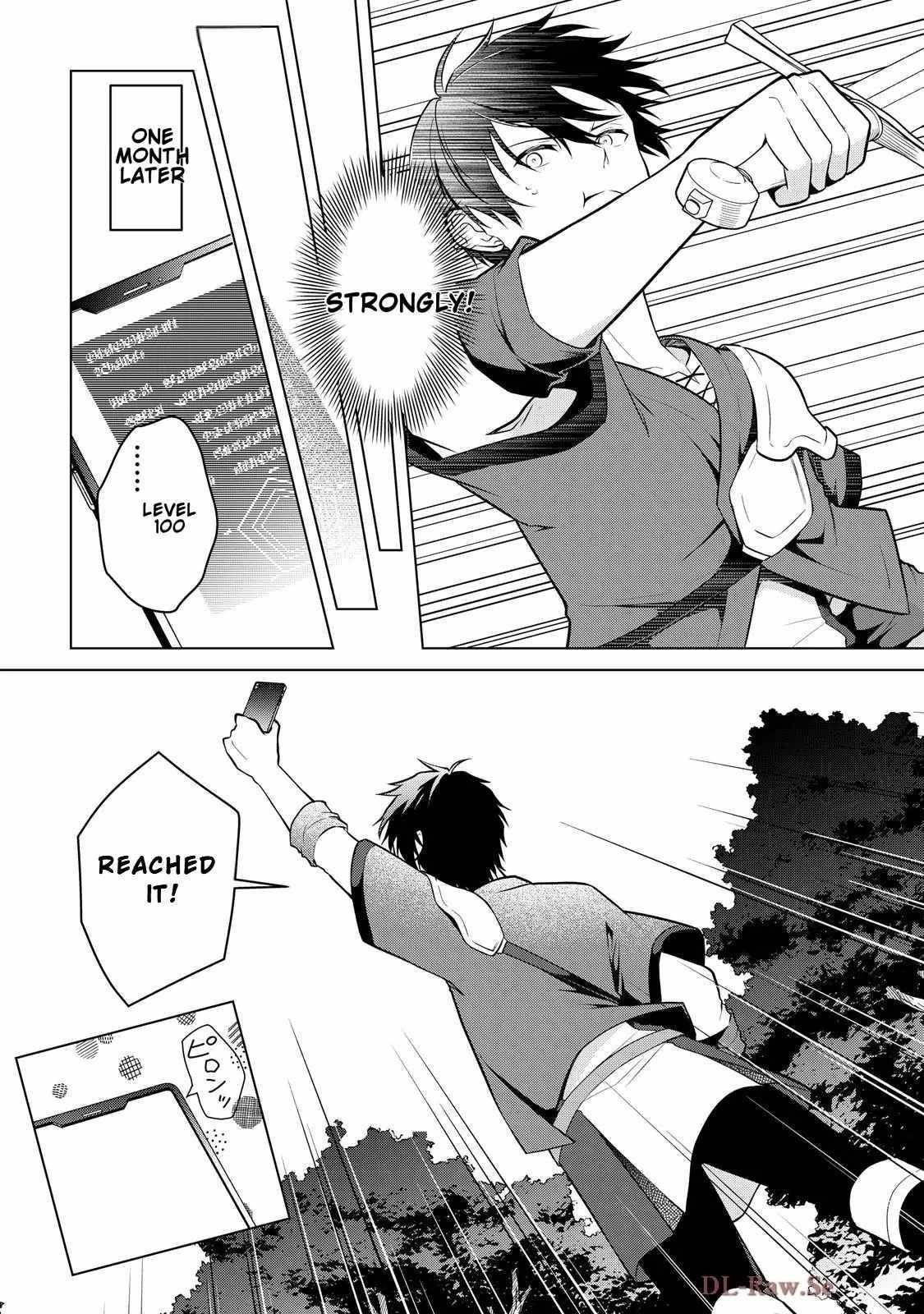 My Trash Gift as a Disowned Nobleman Is Too Strong! Chapter 4 - Page 16 in English