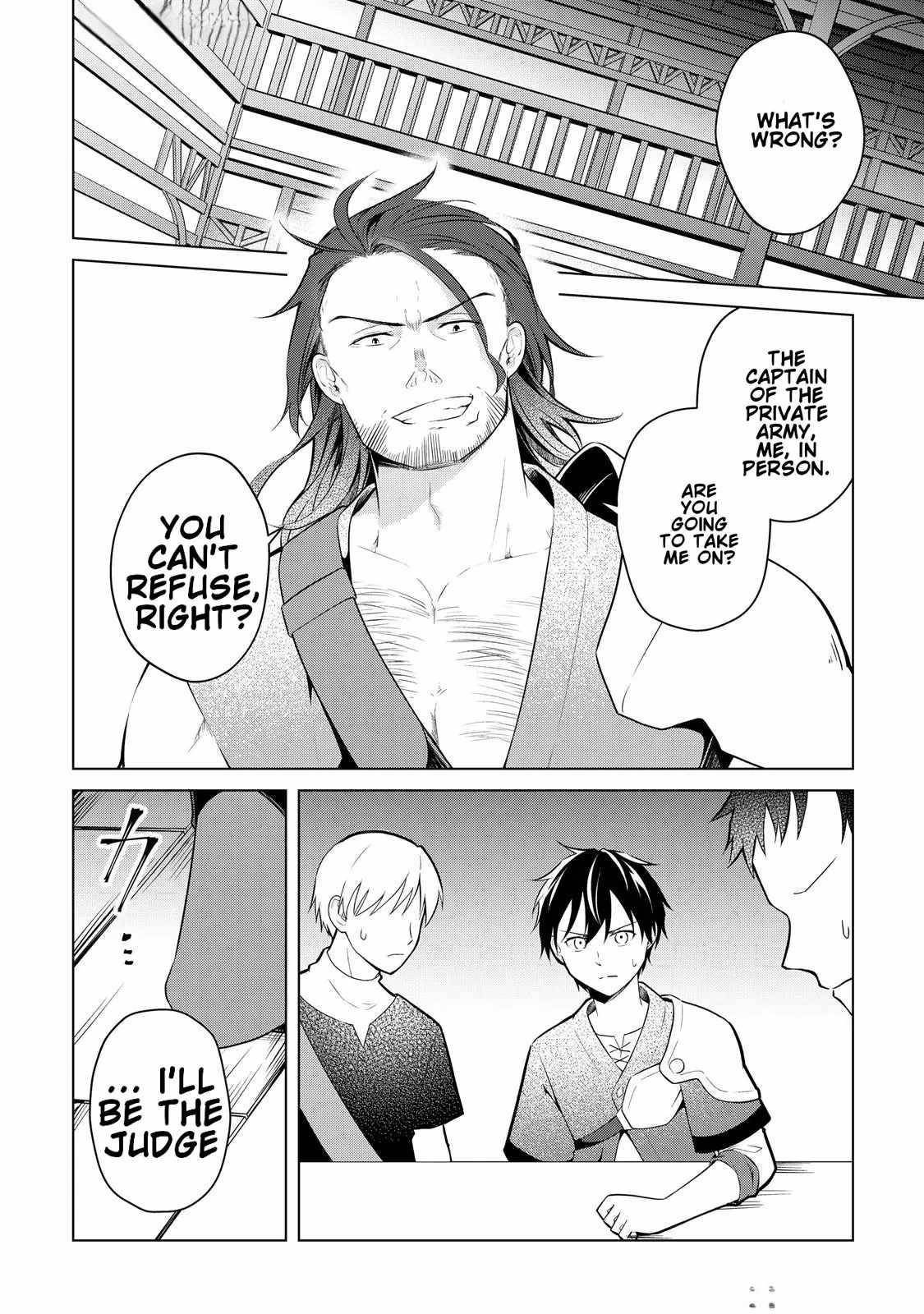My Trash Gift as a Disowned Nobleman Is Too Strong! Chapter 4 - Page 2 in English