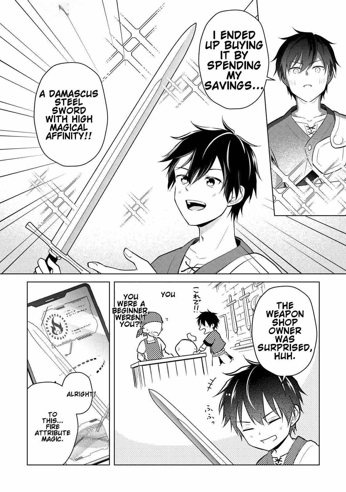 My Trash Gift as a Disowned Nobleman Is Too Strong! Chapter 4 - Page 20 in English