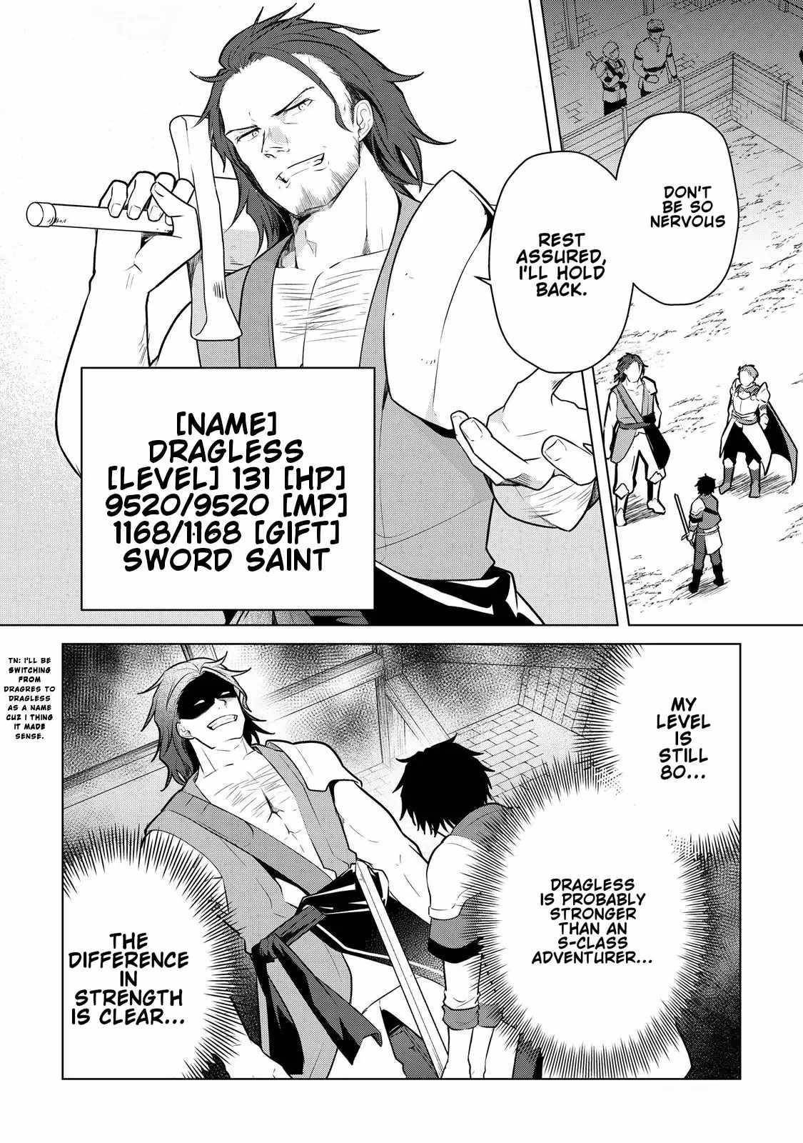My Trash Gift as a Disowned Nobleman Is Too Strong! Chapter 4 - Page 4 in English