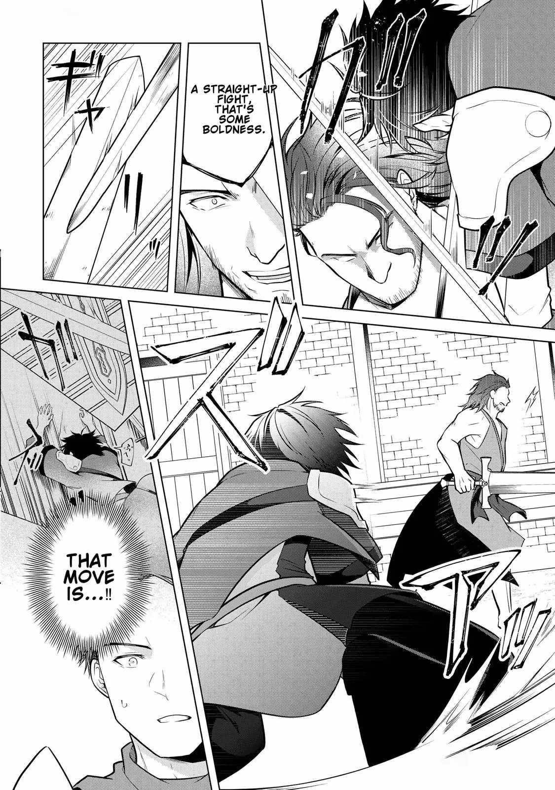 My Trash Gift as a Disowned Nobleman Is Too Strong! Chapter 4 - Page 6 in English