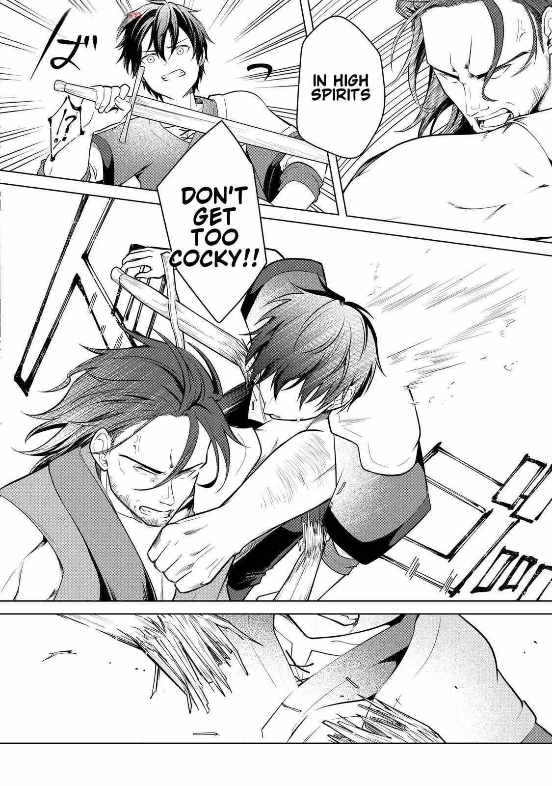 My Trash Gift as a Disowned Nobleman Is Too Strong! Chapter 4 - Page 8 in English