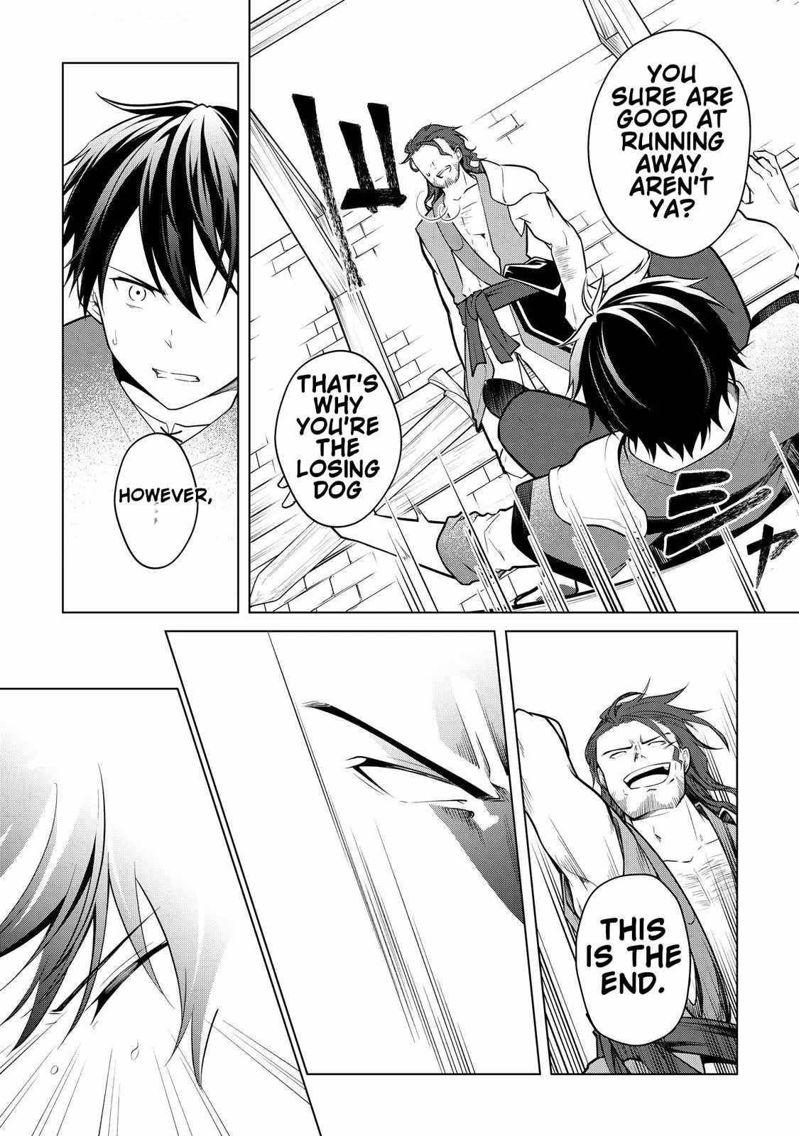 My Trash Gift as a Disowned Nobleman Is Too Strong! Chapter 4 - Page 9 in English
