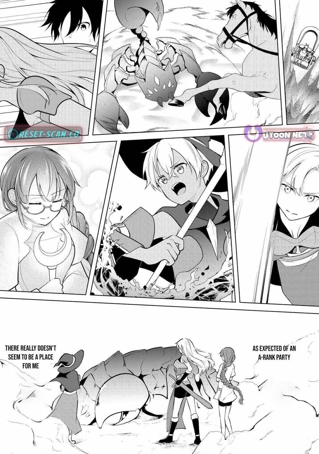My Trash Gift as a Disowned Nobleman Is Too Strong! Chapter 5 - Page 14 in English