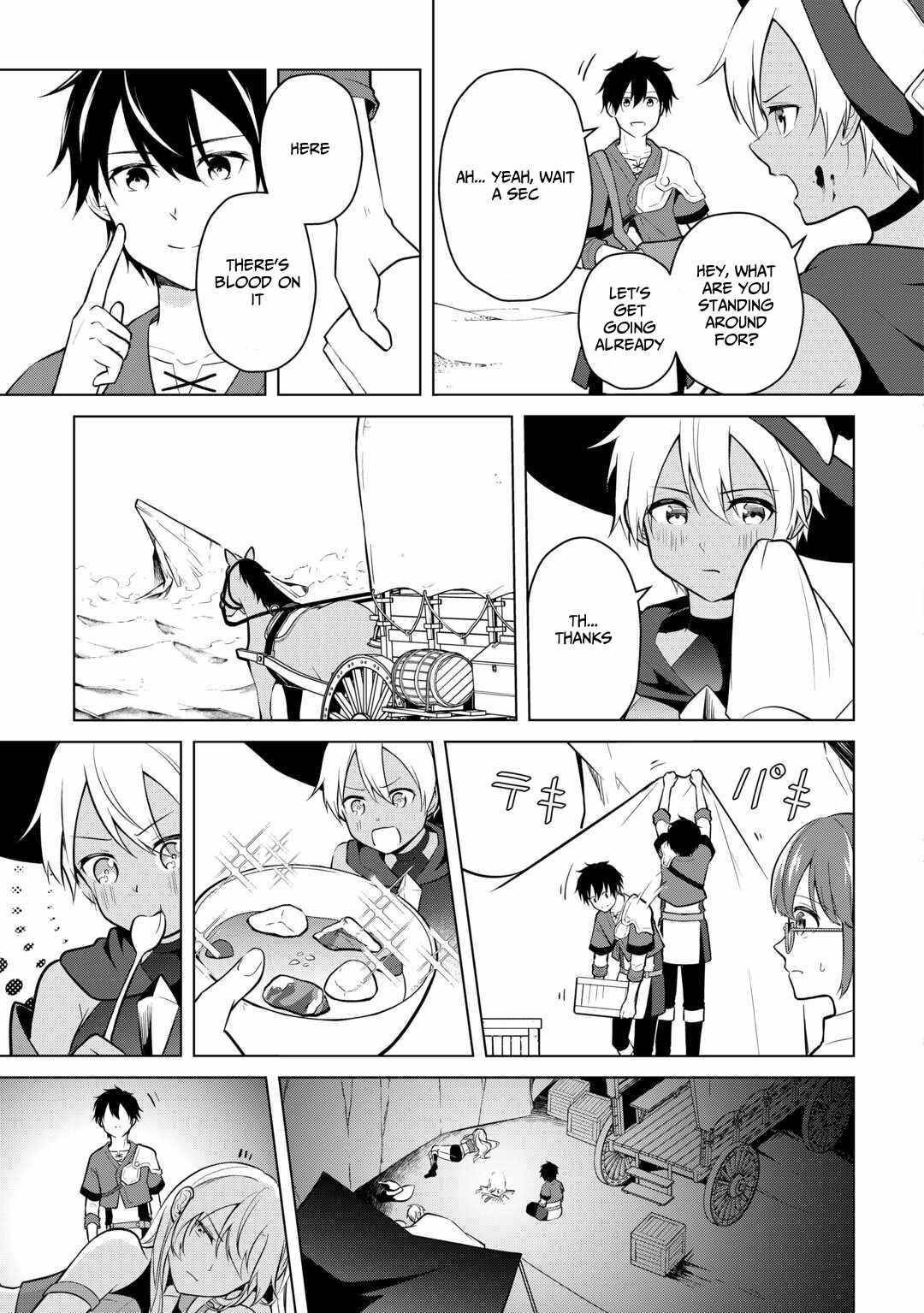 My Trash Gift as a Disowned Nobleman Is Too Strong! Chapter 5 - Page 15 in English