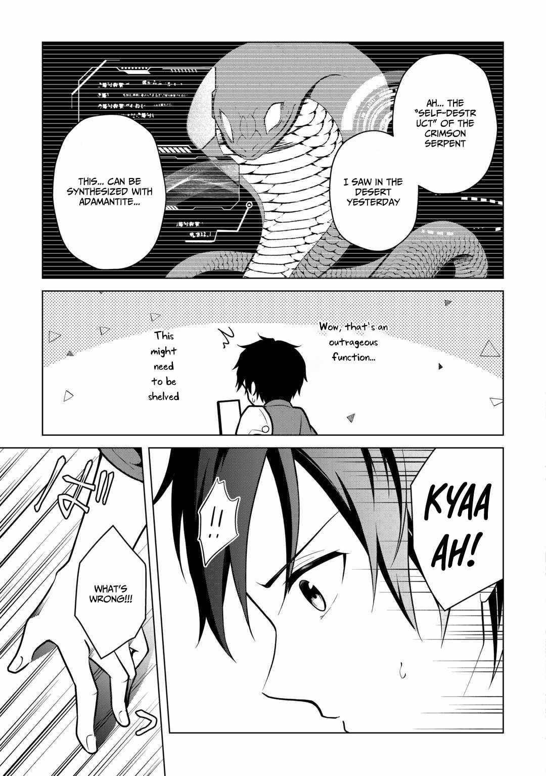 My Trash Gift as a Disowned Nobleman Is Too Strong! Chapter 5 - Page 25 in English