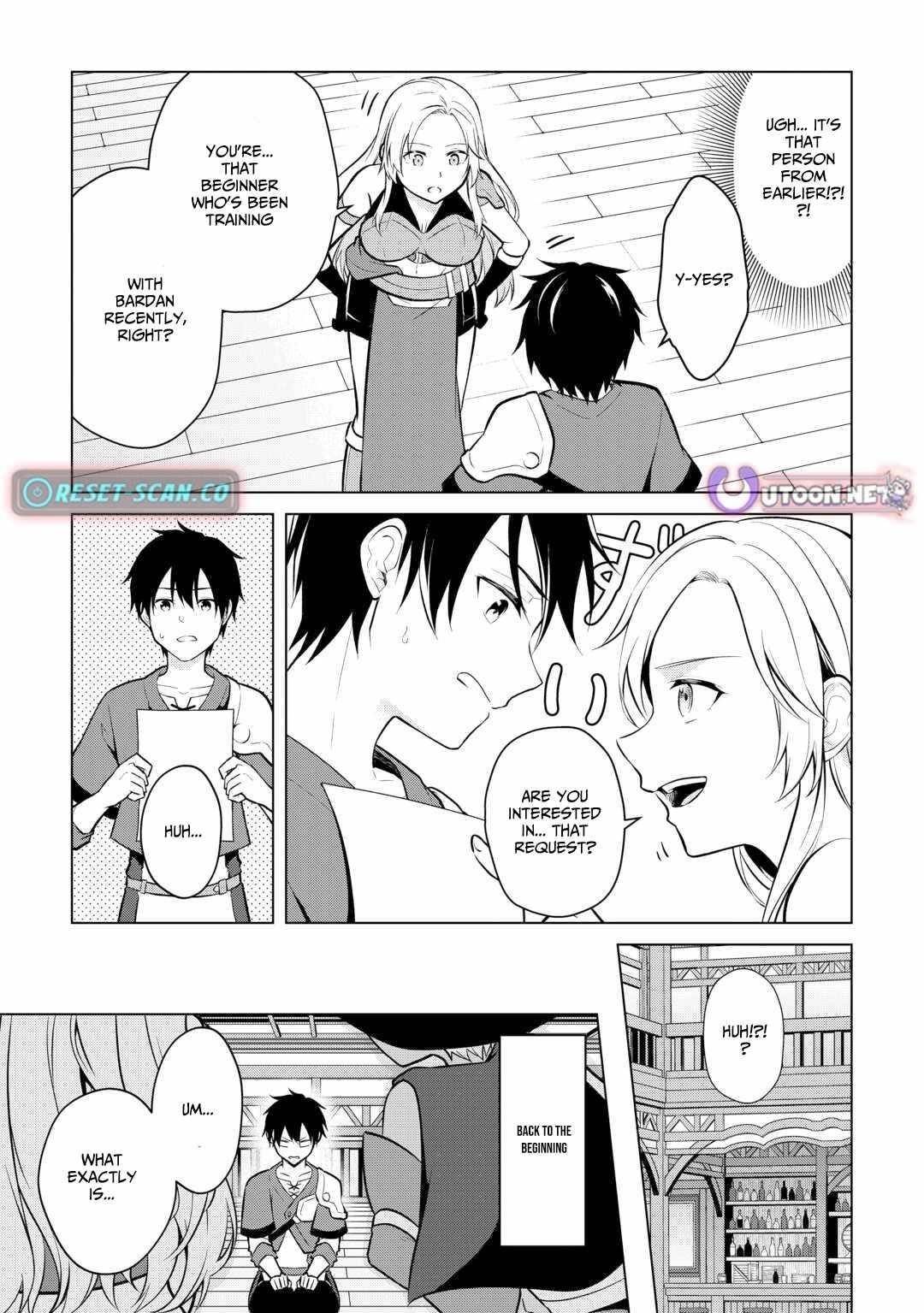 My Trash Gift as a Disowned Nobleman Is Too Strong! Chapter 5 - Page 5 in English