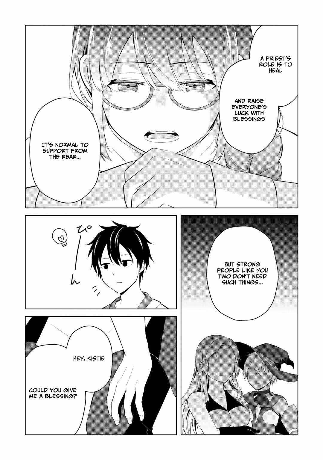 My Trash Gift as a Disowned Nobleman Is Too Strong! Chapter 6 - Page 14 in English