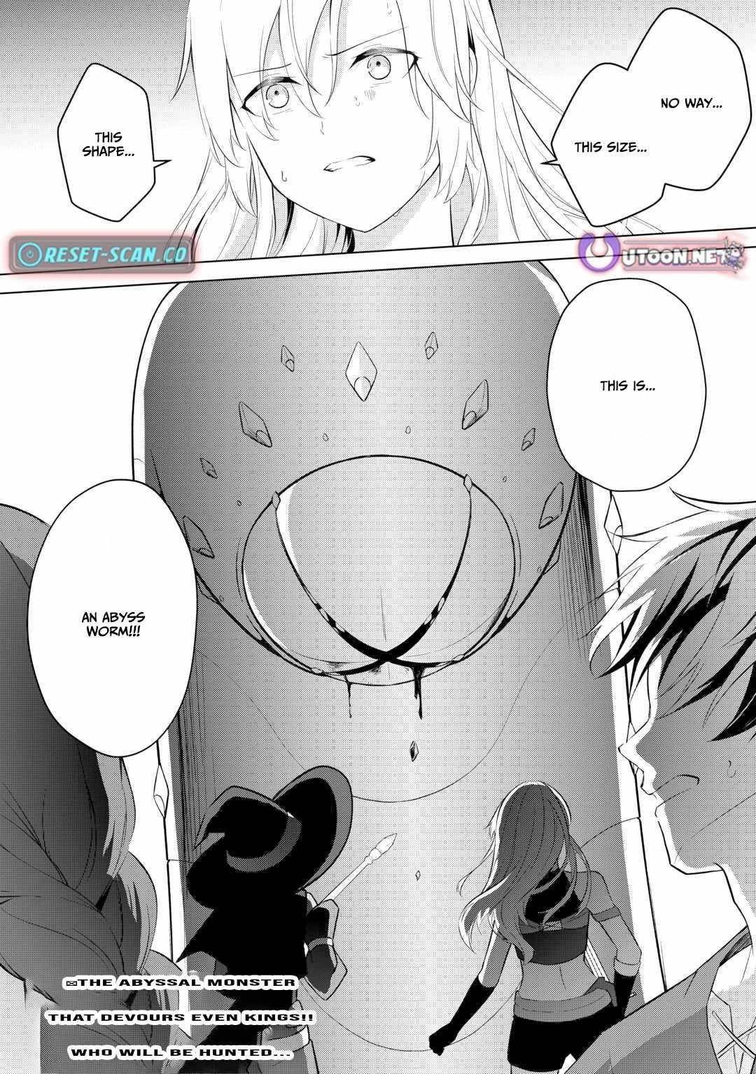 My Trash Gift as a Disowned Nobleman Is Too Strong! Chapter 6 - Page 26 in English
