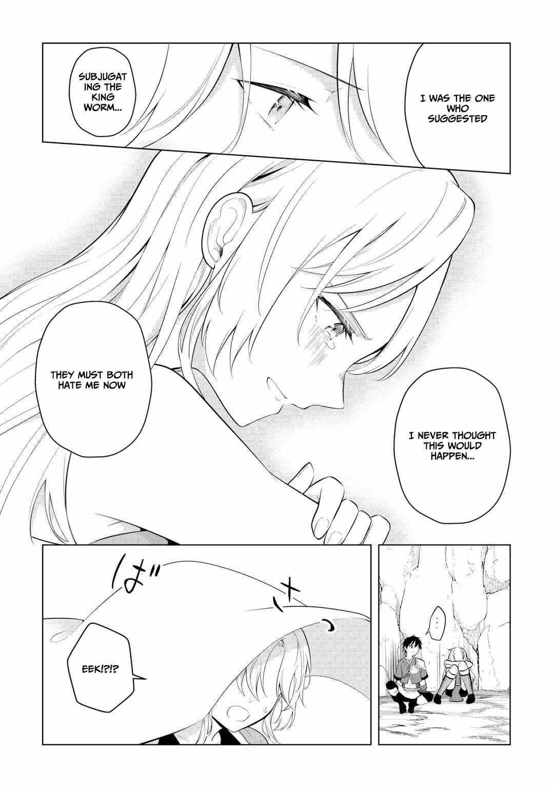 My Trash Gift as a Disowned Nobleman Is Too Strong! Chapter 7 - Page 12 in English