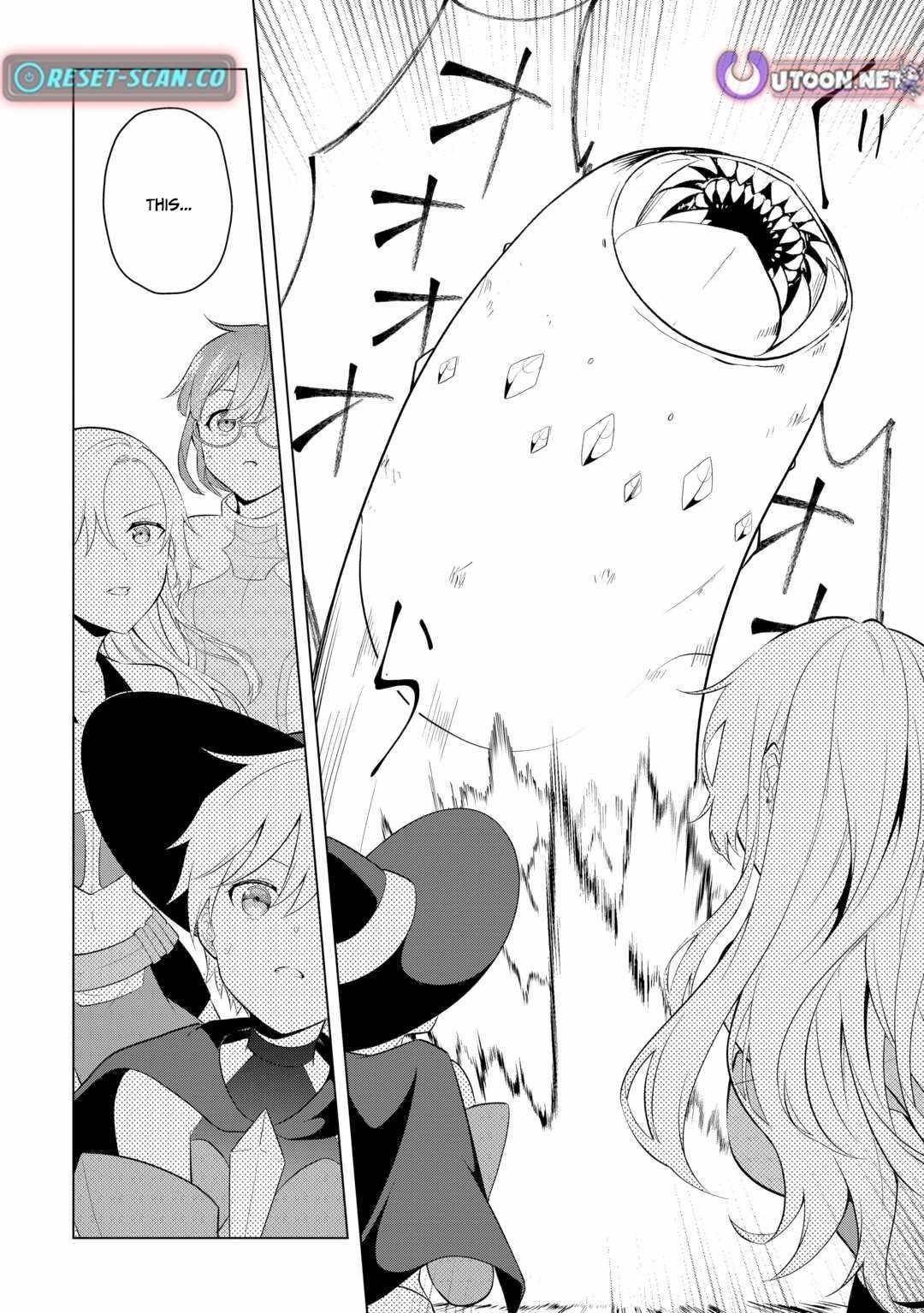 My Trash Gift as a Disowned Nobleman Is Too Strong! Chapter 7 - Page 22 in English