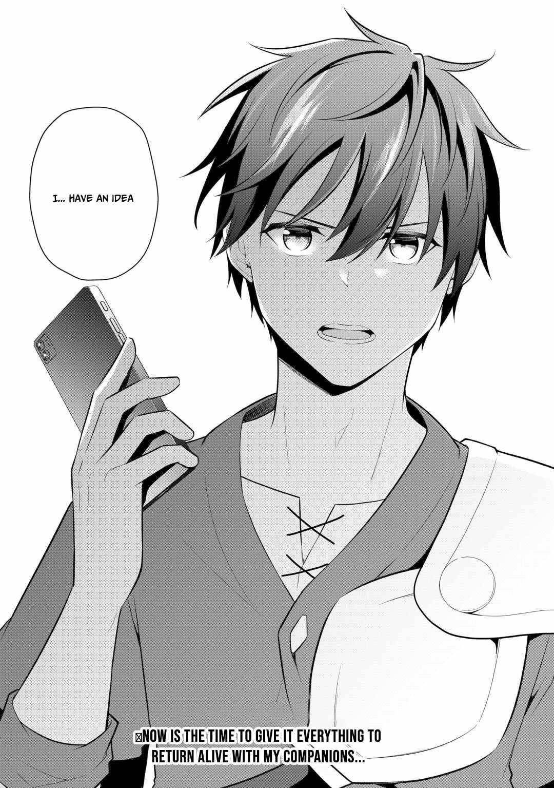 My Trash Gift as a Disowned Nobleman Is Too Strong! Chapter 7 - Page 28 in English