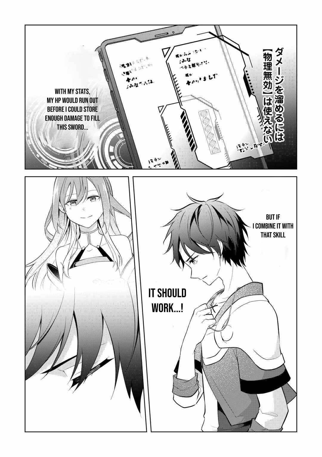 My Trash Gift as a Disowned Nobleman Is Too Strong! Chapter 8 - Page 24 in English