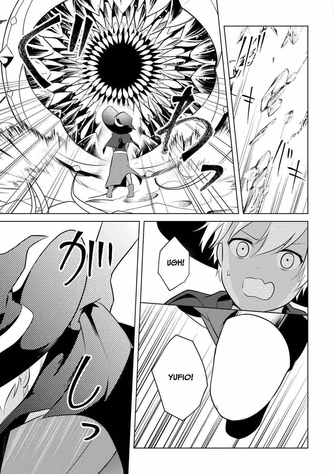 My Trash Gift as a Disowned Nobleman Is Too Strong! Chapter 8 - Page 7 in English