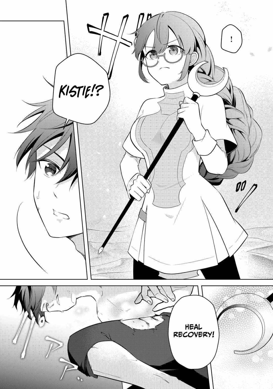 My Trash Gift as a Disowned Nobleman Is Too Strong! Chapter 9 - Page 16 in English