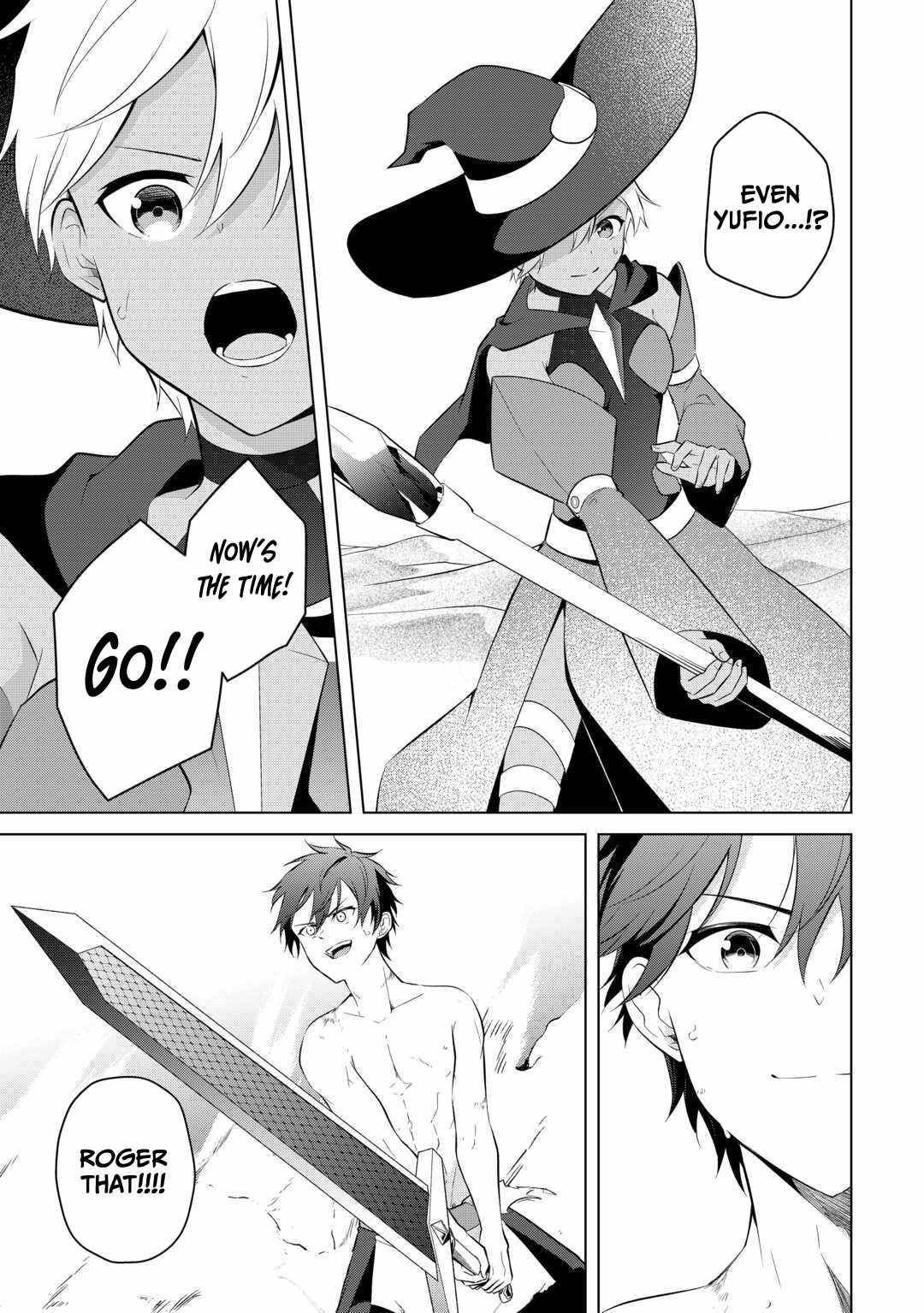 My Trash Gift as a Disowned Nobleman Is Too Strong! Chapter 9 - Page 19 in English