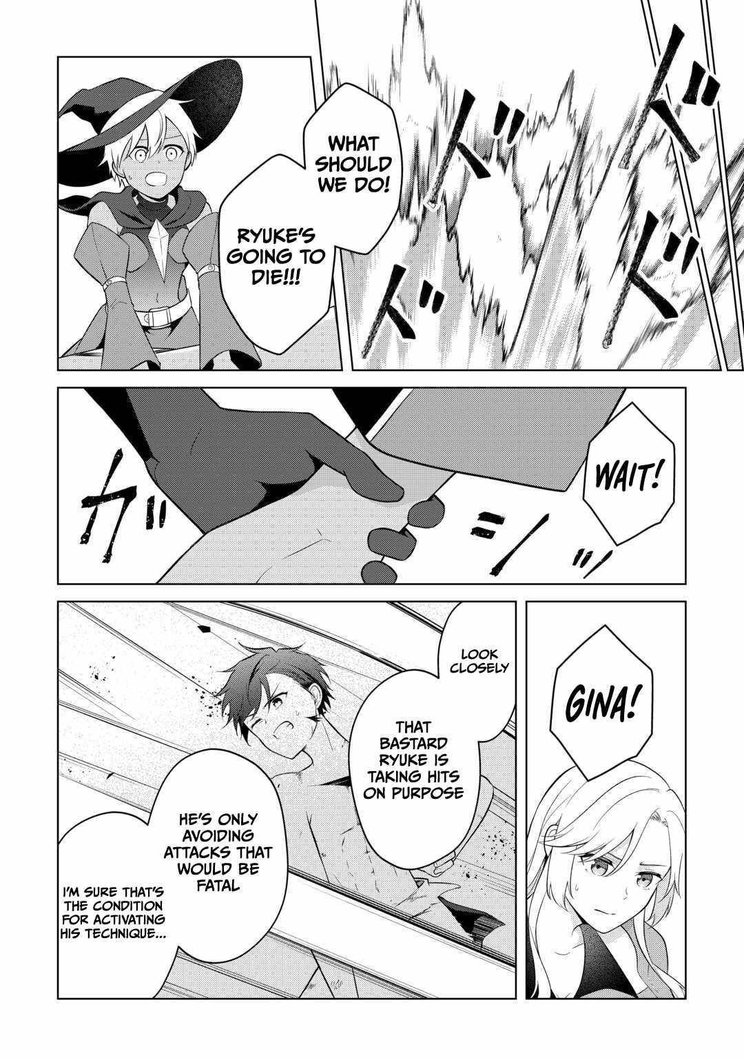 My Trash Gift as a Disowned Nobleman Is Too Strong! Chapter 9 - Page 4 in English