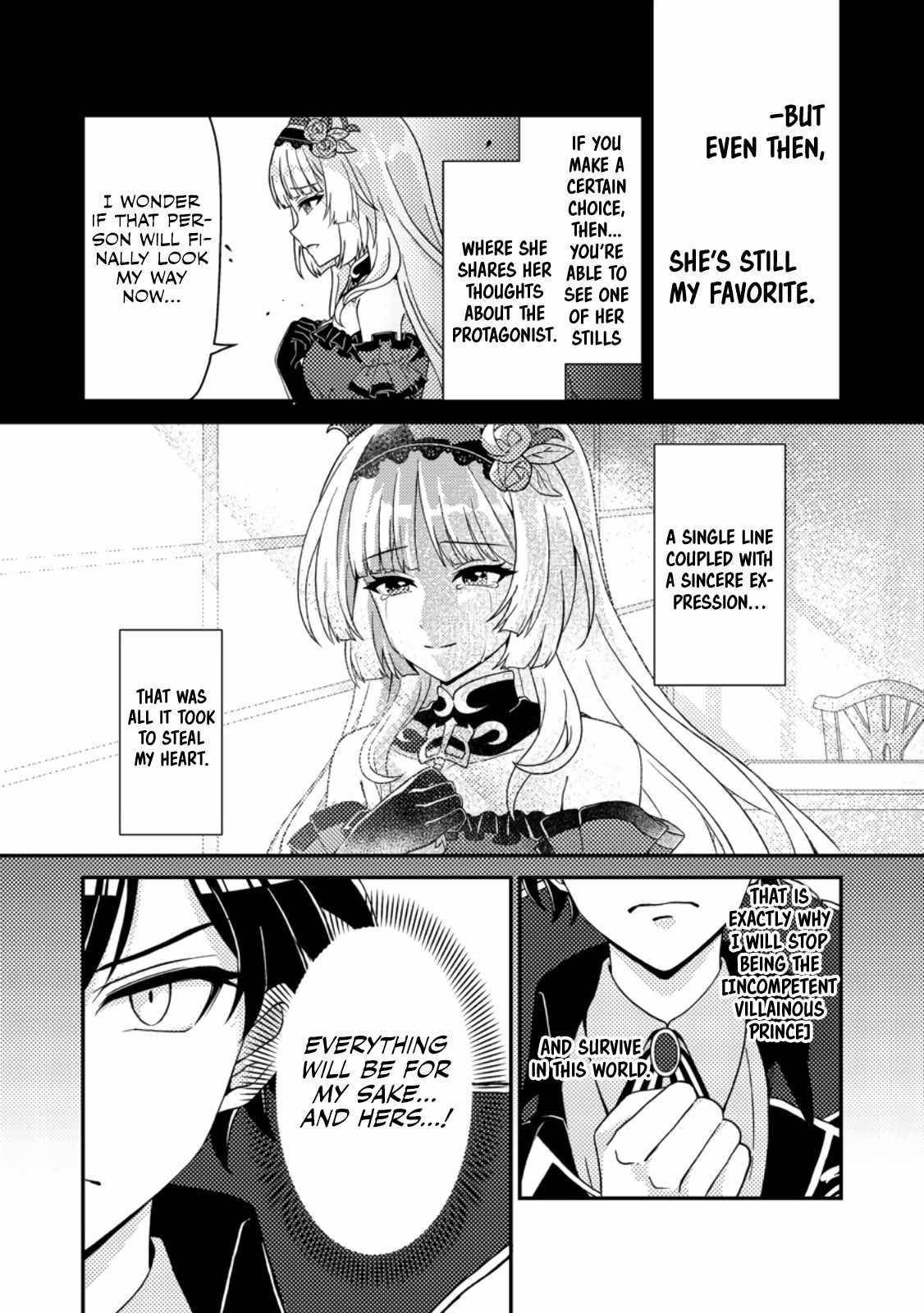 The Incompetent Villainous Prince Wants to Survive ~I Was Reincarnated Into a Romance RPG as a Mob Villain, but I Will Ignore the Original Work and Aim to Become the Strongest~ Chapter 1 - Page 13 in English
