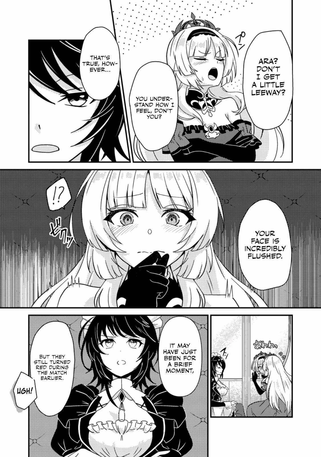 The Incompetent Villainous Prince Wants to Survive ~I Was Reincarnated Into a Romance RPG as a Mob Villain, but I Will Ignore the Original Work and Aim to Become the Strongest~ Chapter 1 - Page 24 in English