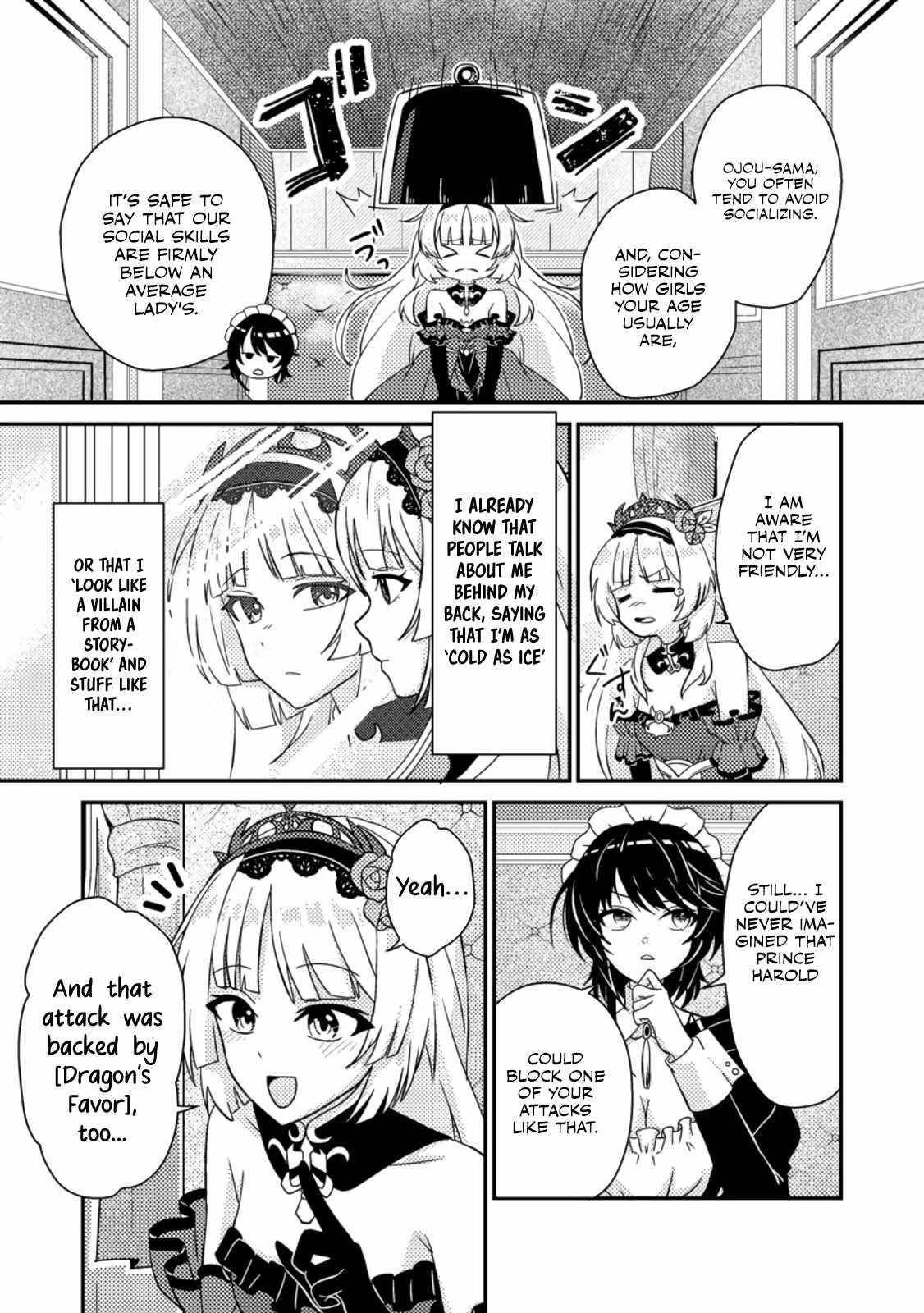 The Incompetent Villainous Prince Wants to Survive ~I Was Reincarnated Into a Romance RPG as a Mob Villain, but I Will Ignore the Original Work and Aim to Become the Strongest~ Chapter 1 - Page 26 in English
