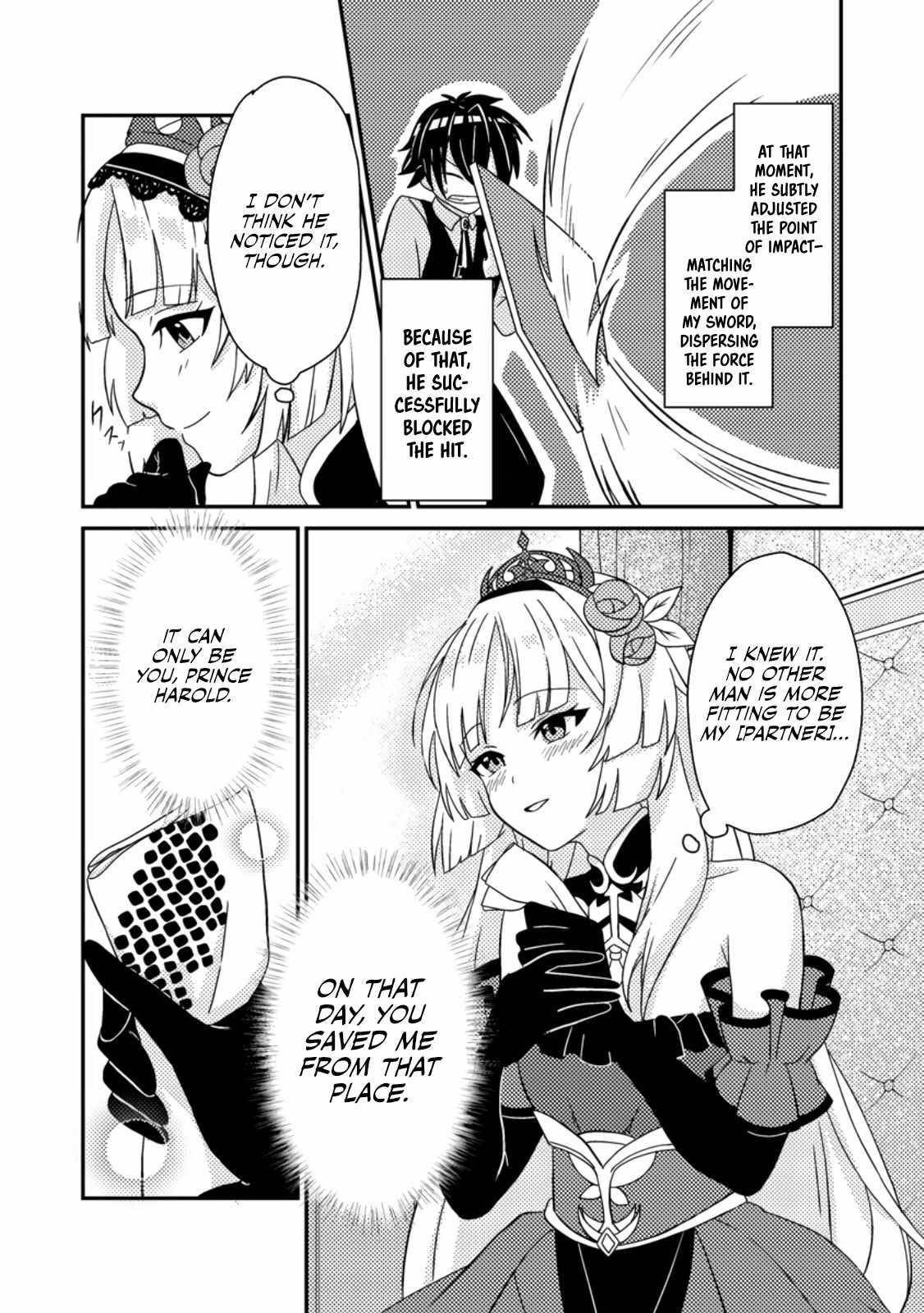 The Incompetent Villainous Prince Wants to Survive ~I Was Reincarnated Into a Romance RPG as a Mob Villain, but I Will Ignore the Original Work and Aim to Become the Strongest~ Chapter 1 - Page 27 in English